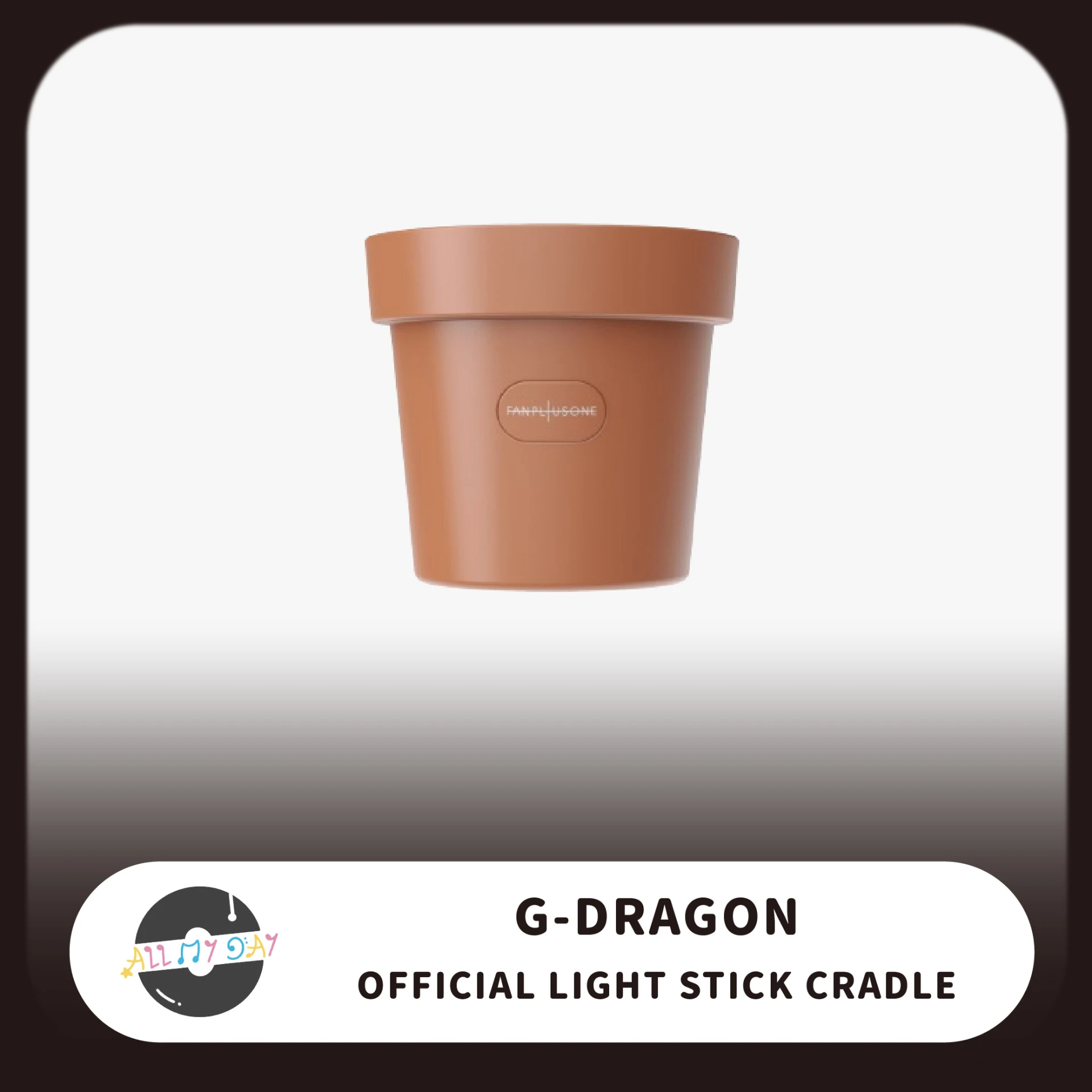 權志龍 G-DRAGON(BIGBANG) 官方手燈盆栽
