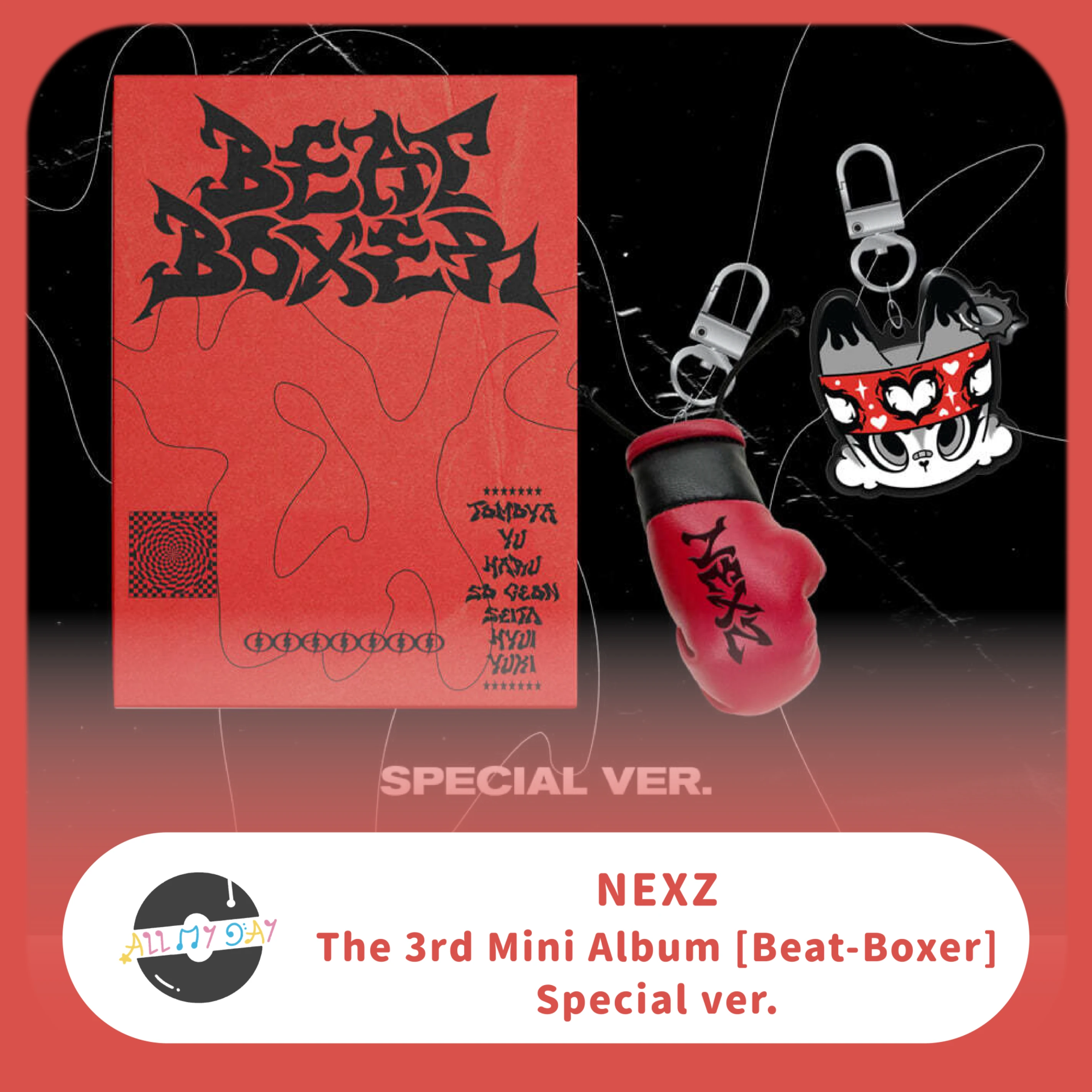 NEXZ 迷你三輯《Beat-Boxer》（Special ver.）