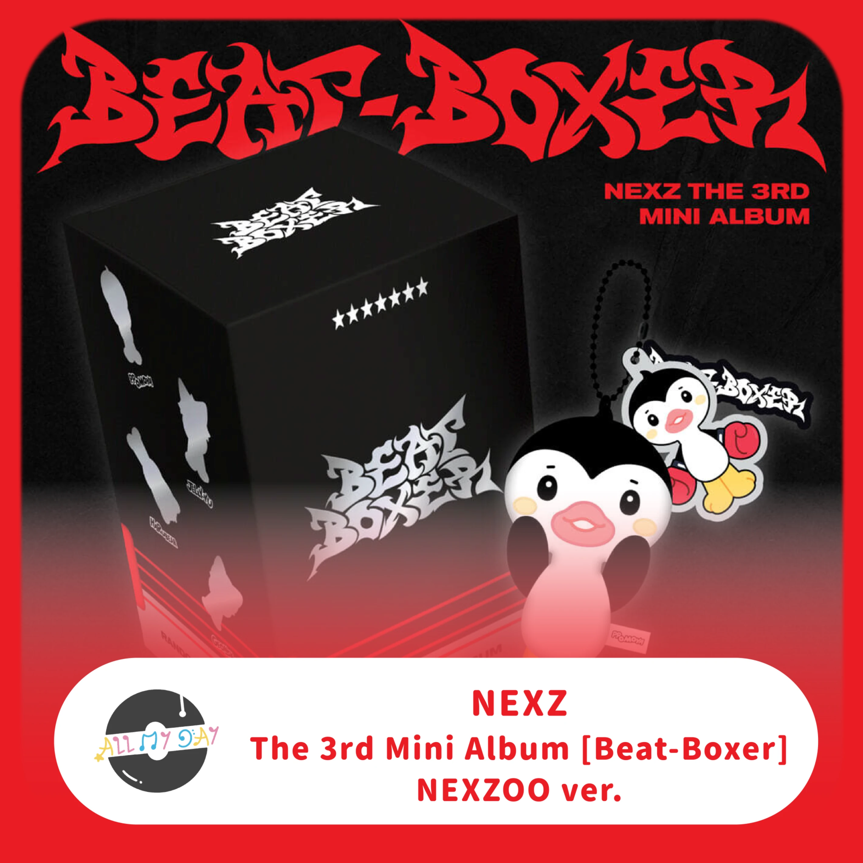 NEXZ 迷你三輯《Beat-Boxer》（NEXZOO ver.）