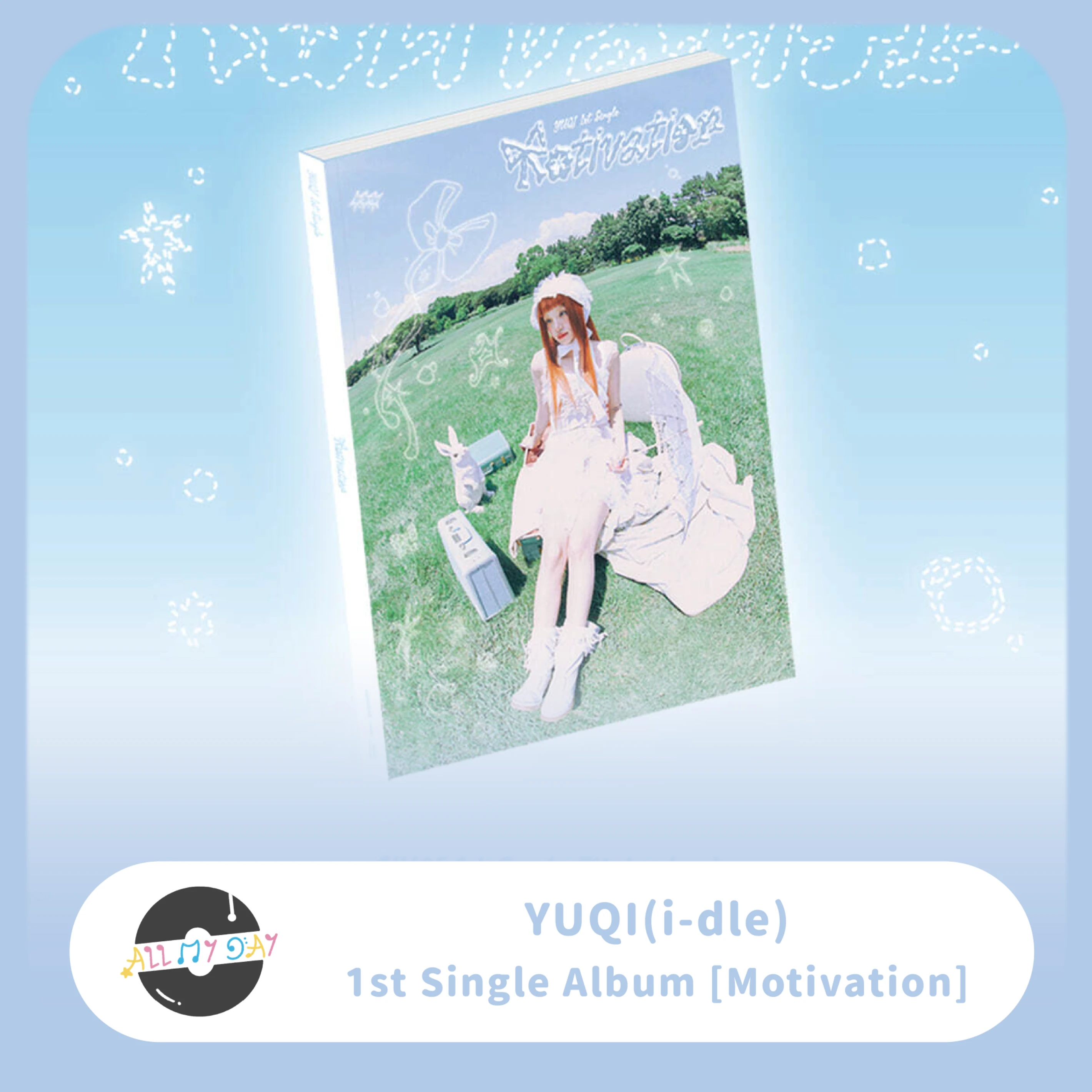 雨琦 YUQI(i-dle) 單曲一輯《Motivation》