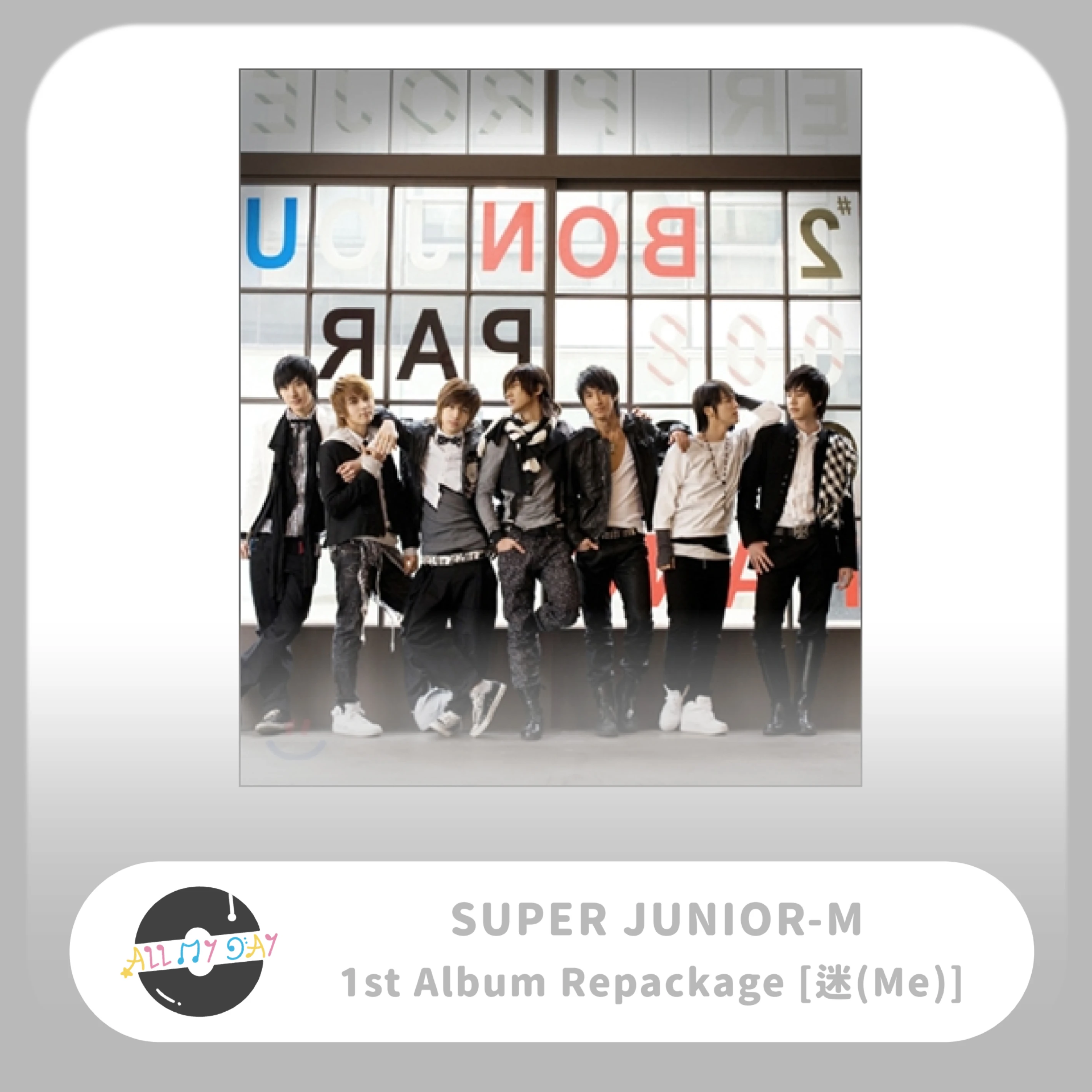 SUPER JUNIOR M 正規一輯《迷 (Me)》