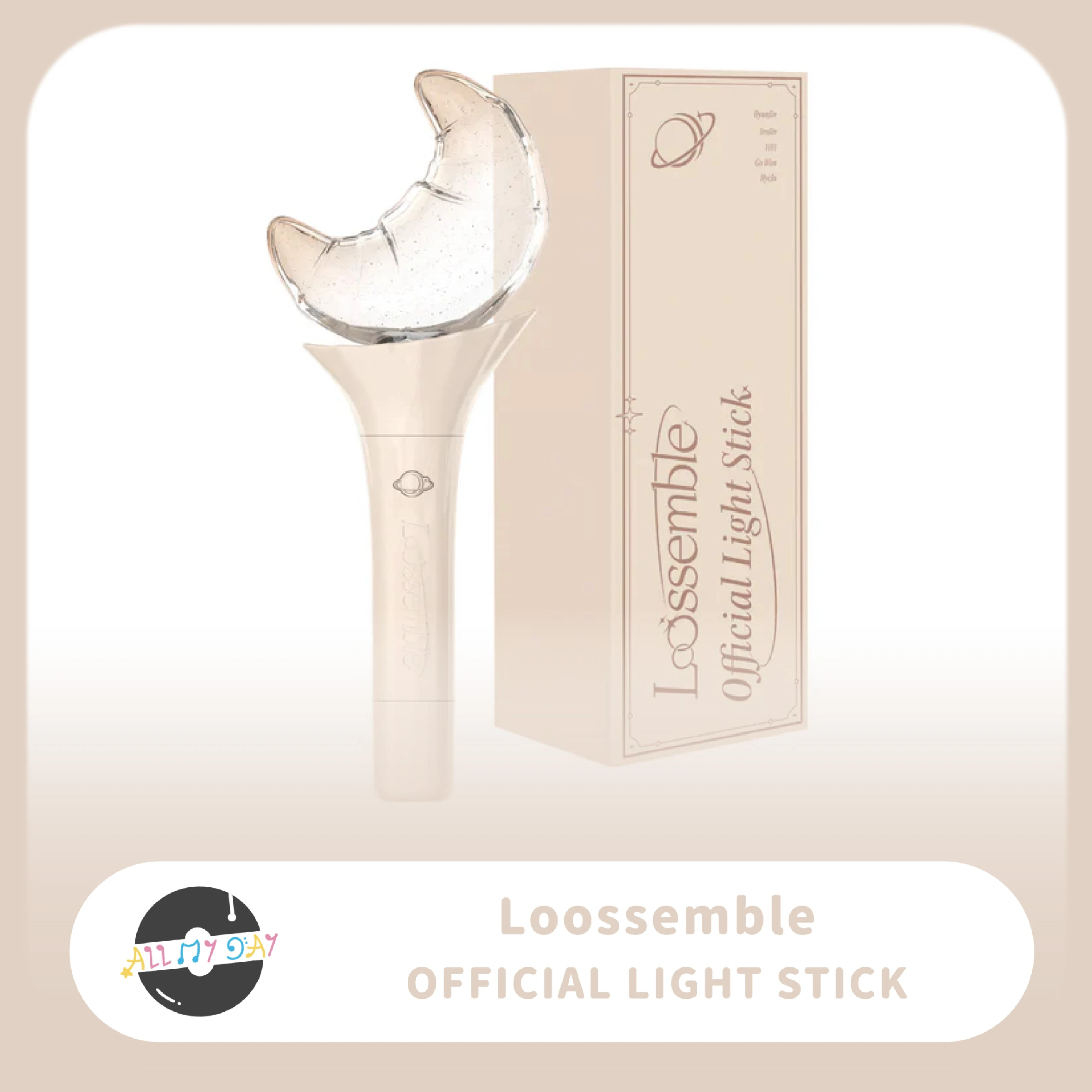 Loossemble 官方手燈