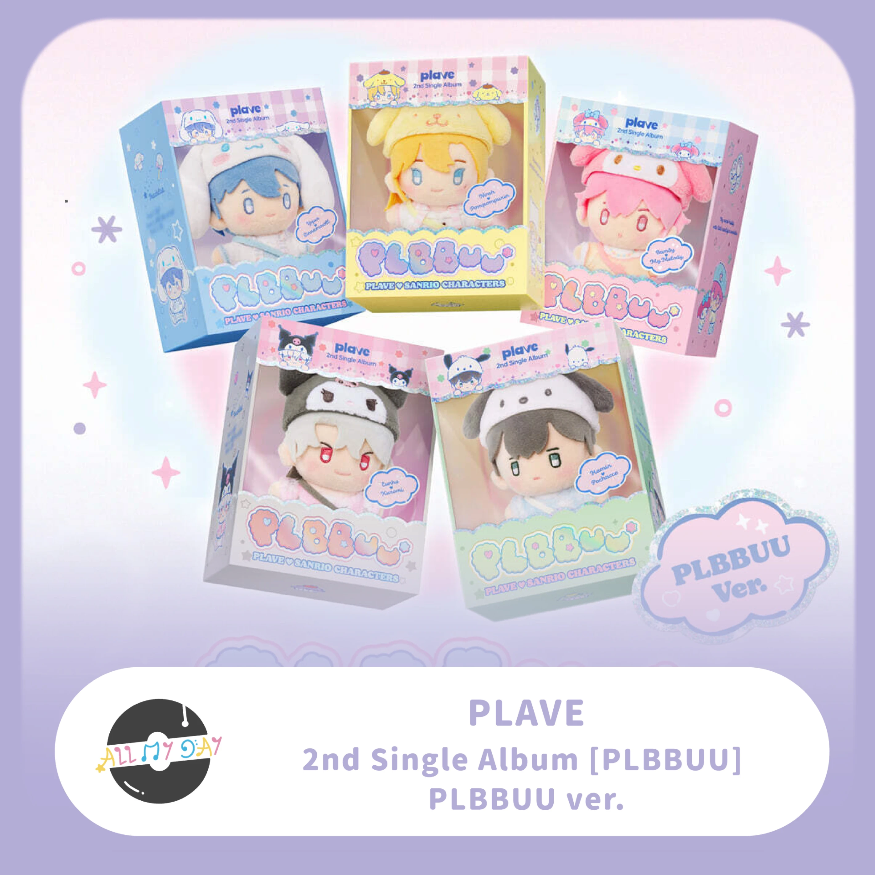 PLAVE 單曲二輯《PLBBUU》(PLBBUU ver.)