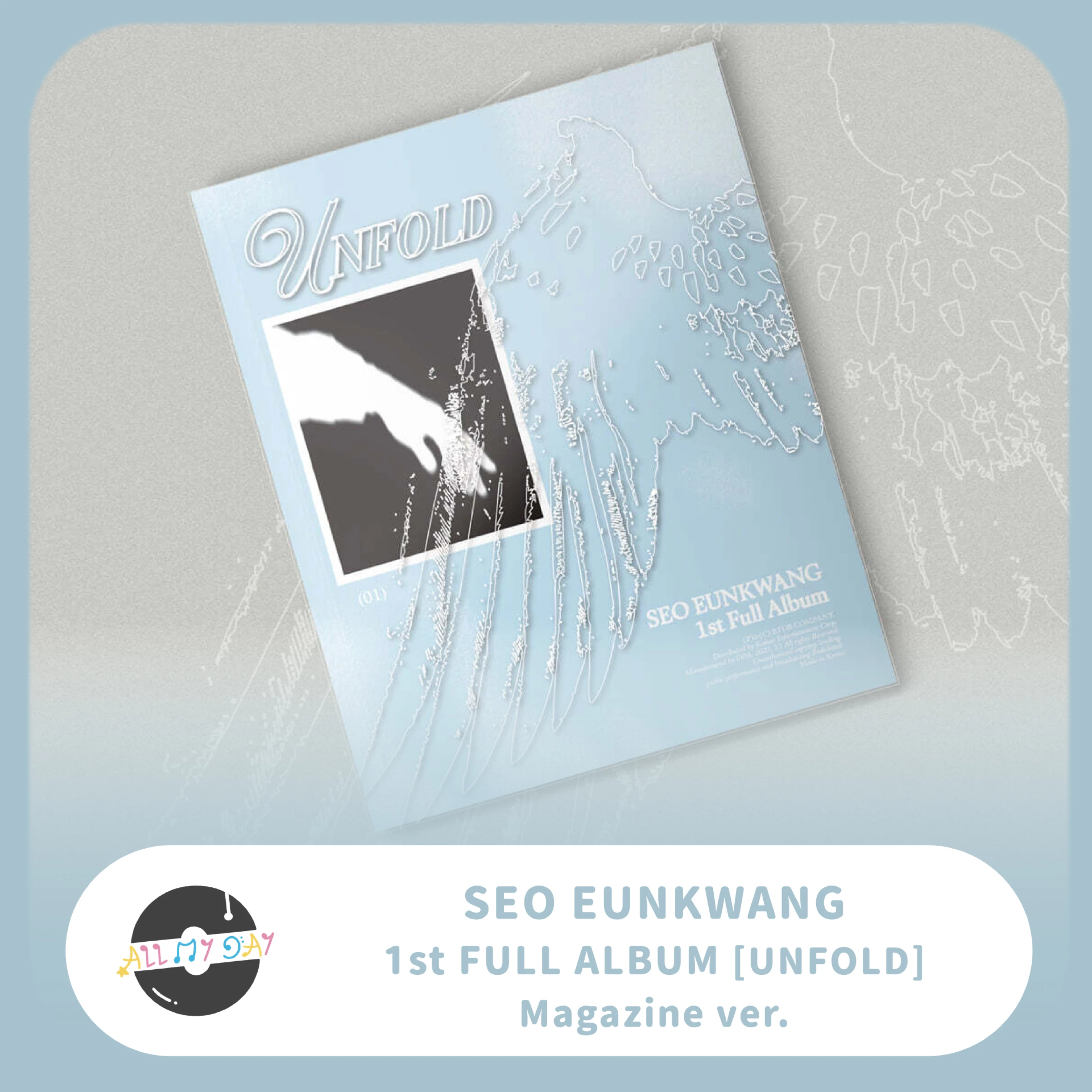 徐恩光 SEO EUNKWANG(BTOB) 正規一輯《UNFOLD》(Magazine ver.)