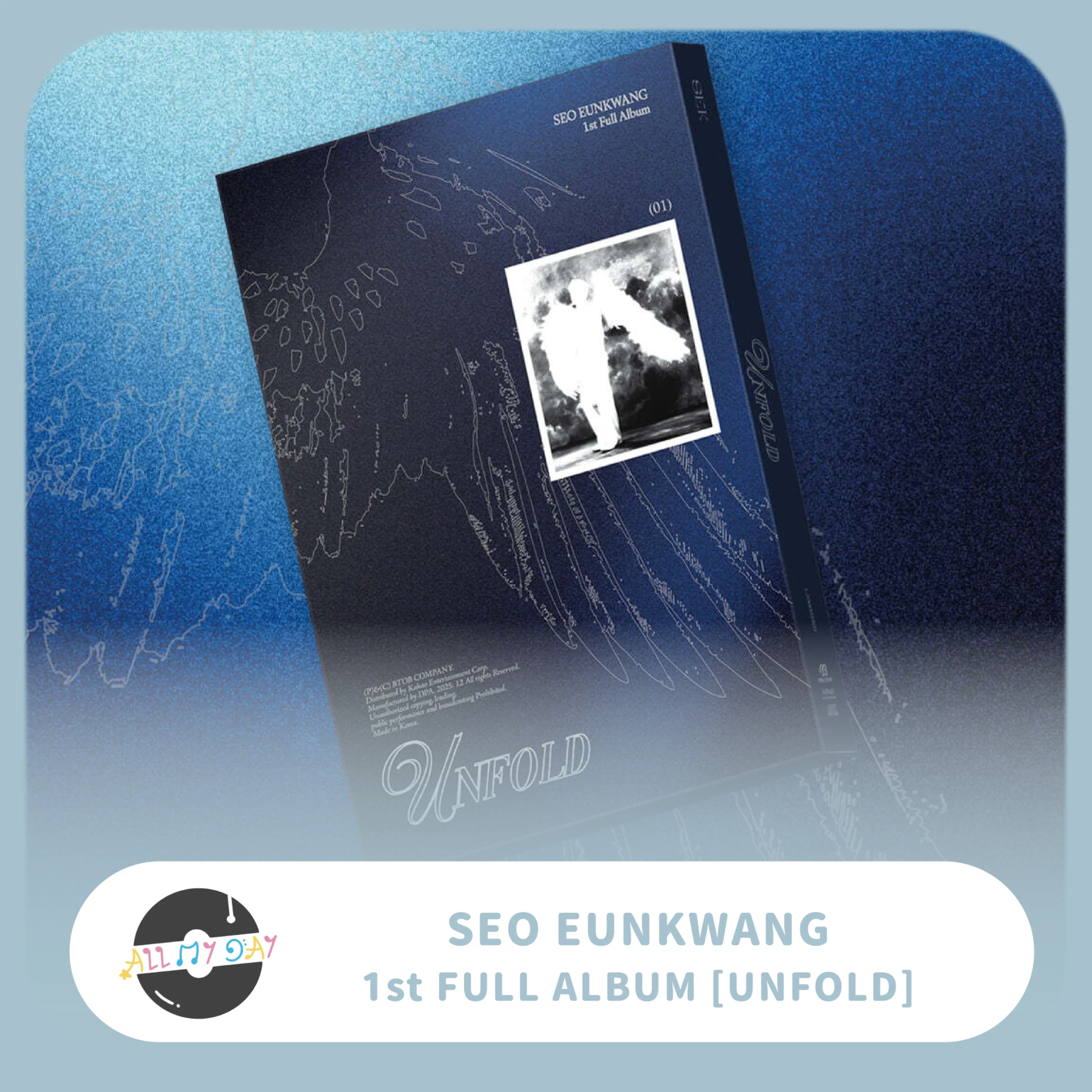 徐恩光 SEO EUNKWANG(BTOB) 正規一輯《UNFOLD》