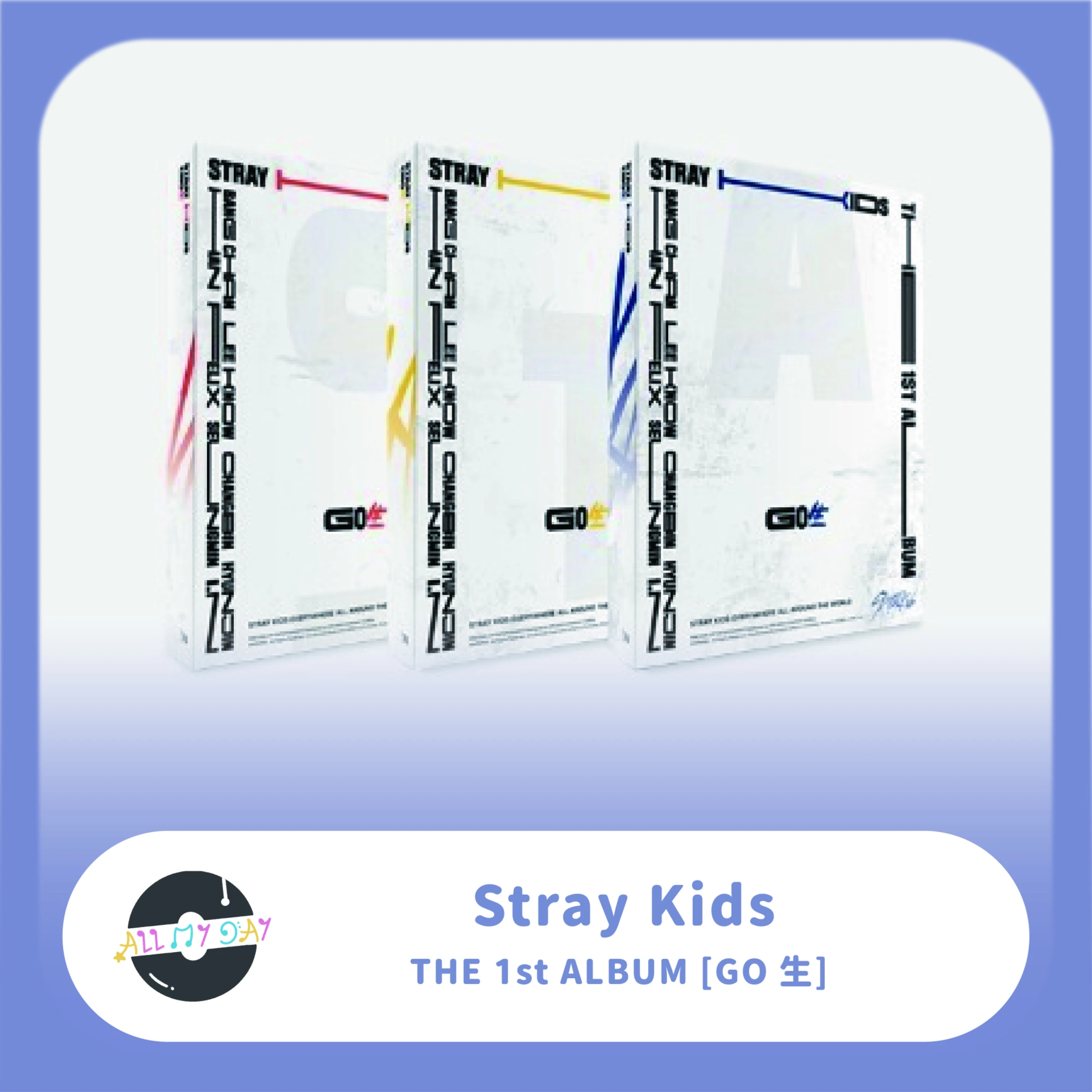 Stray Kids 正規一輯《GO 生》