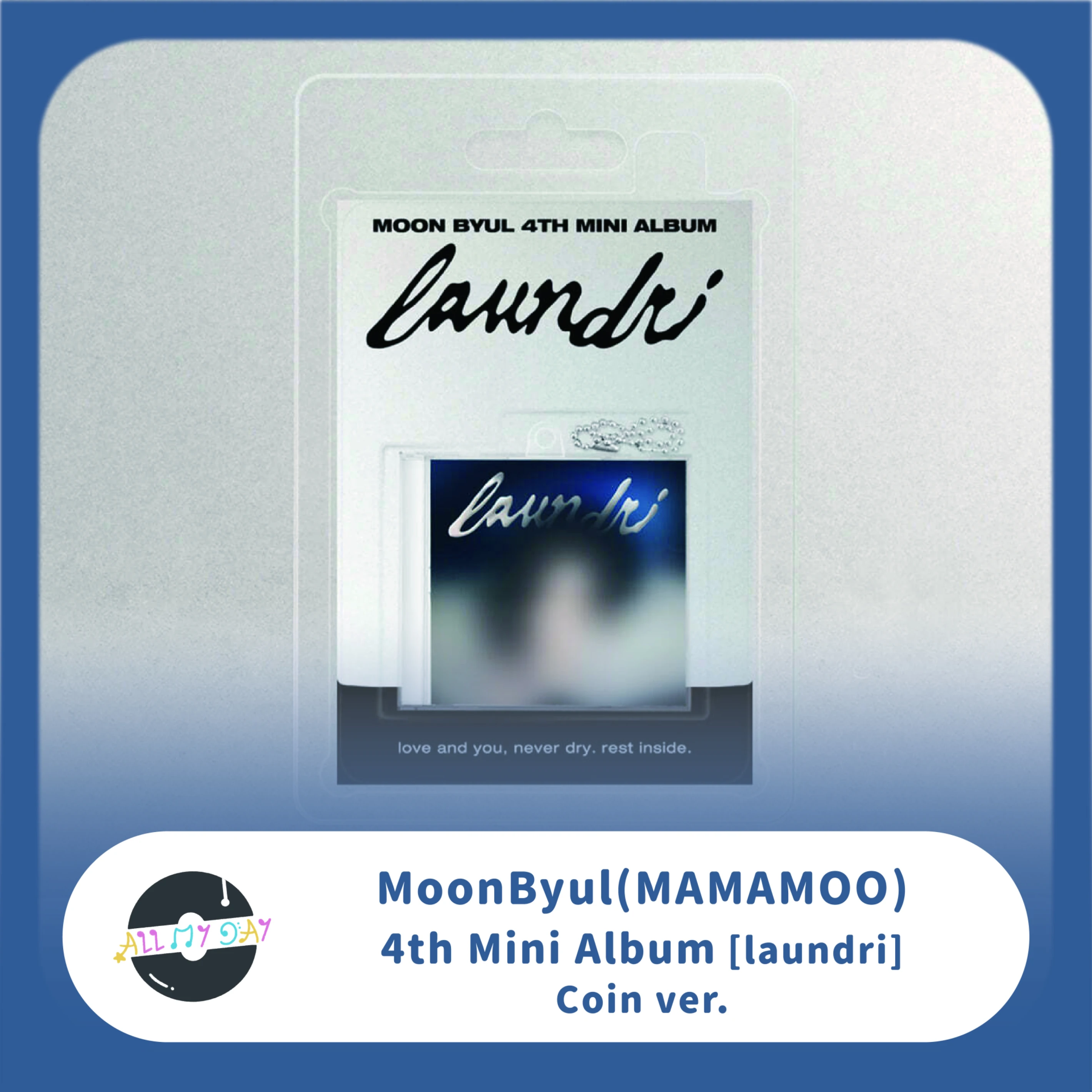 玟星 MoonByul(MAMAMOO) 迷你四輯《laundri》(Coin ver.)