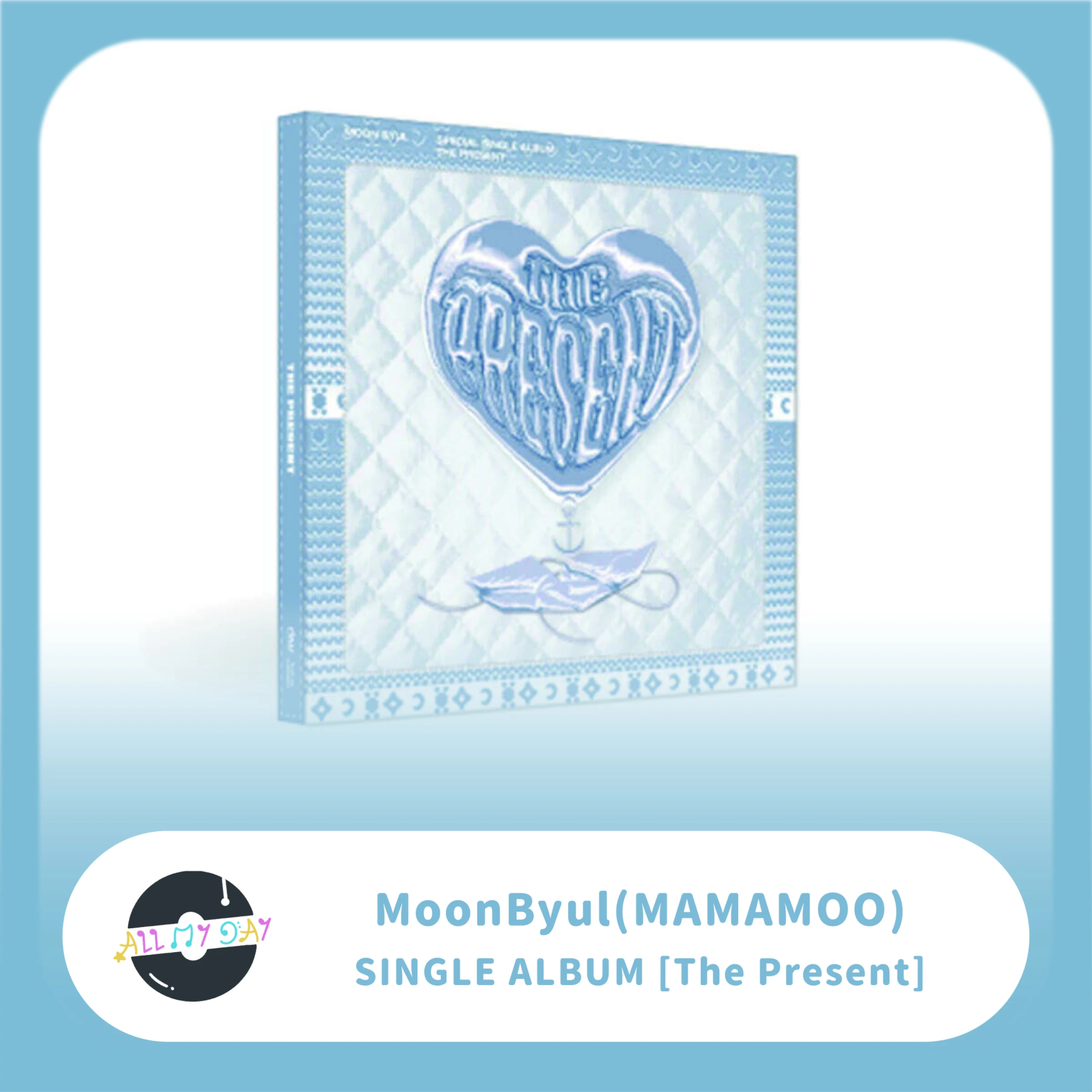 玟星 MoonByul(MAMAMOO) 單曲一輯《The Present》