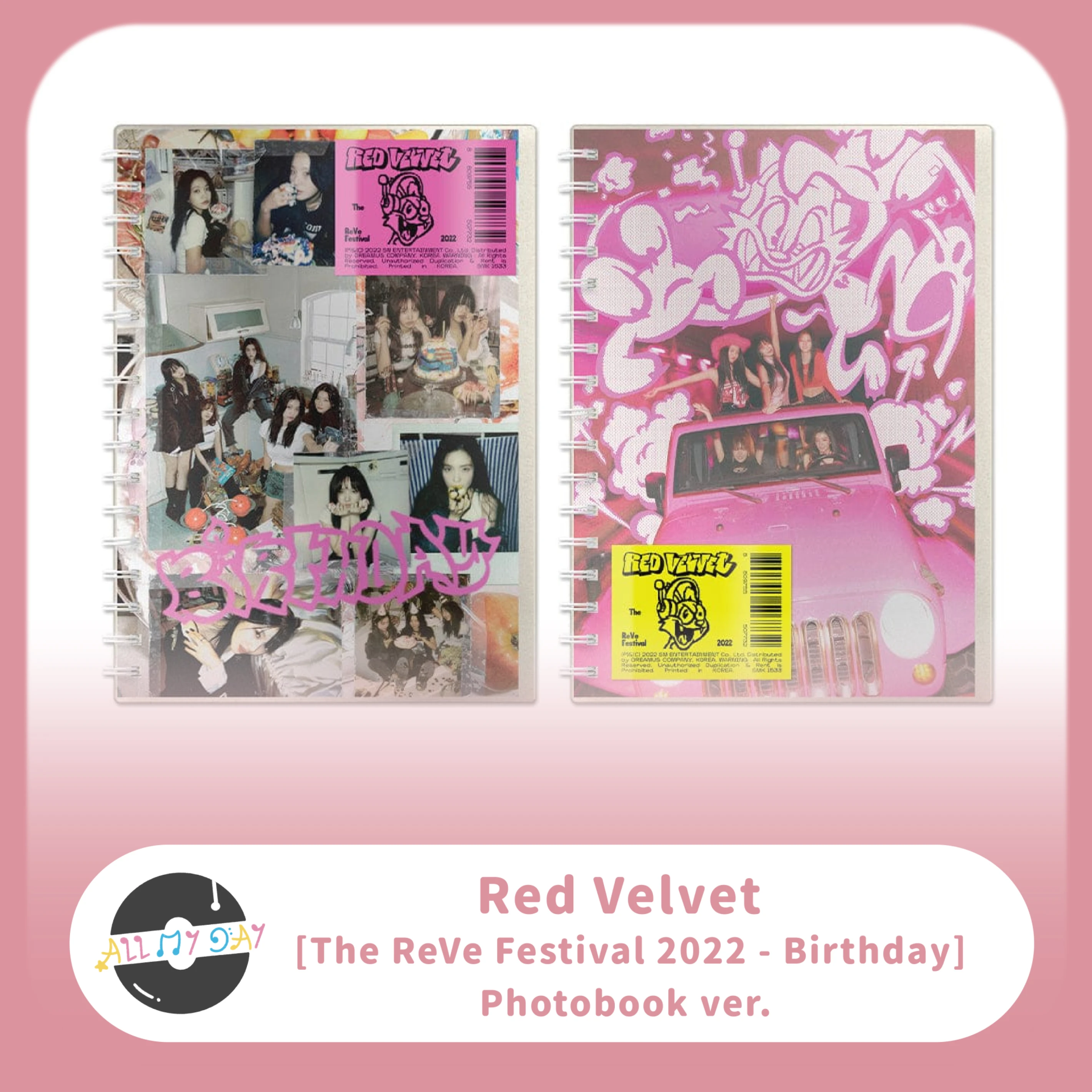 Red Velvet 迷你專輯《The ReVe Festival 2022 - Birthday》(Photobook ver.)