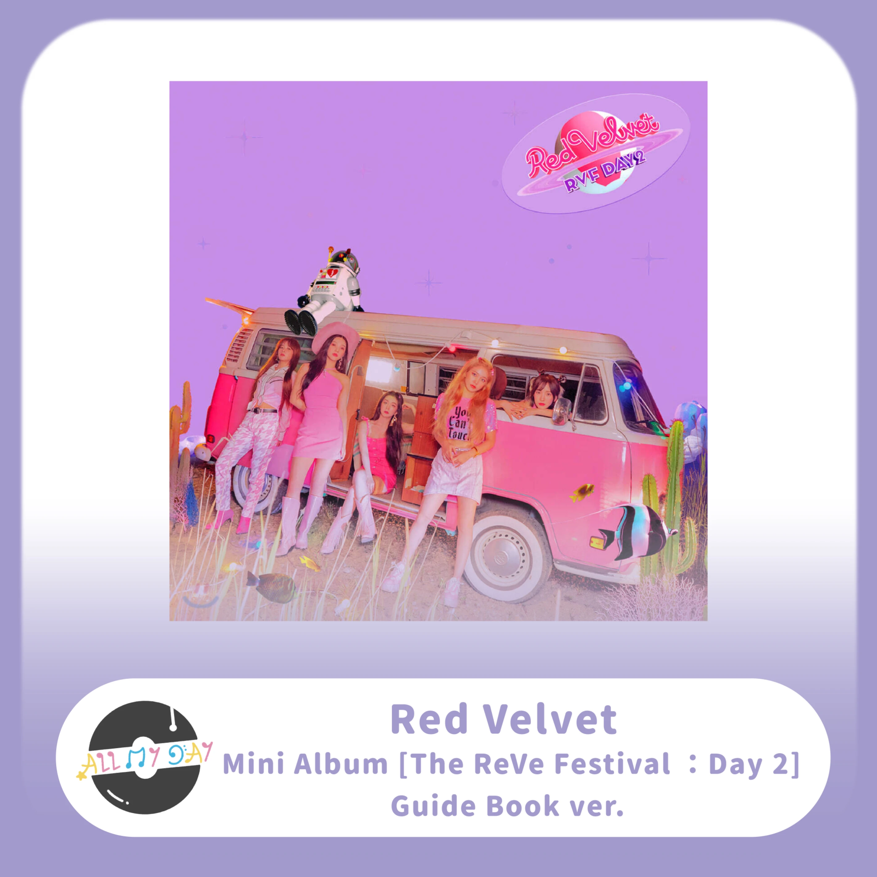 Red Velvet 迷你專輯《The ReVe Festival Day 2》(Guide Book ver.)