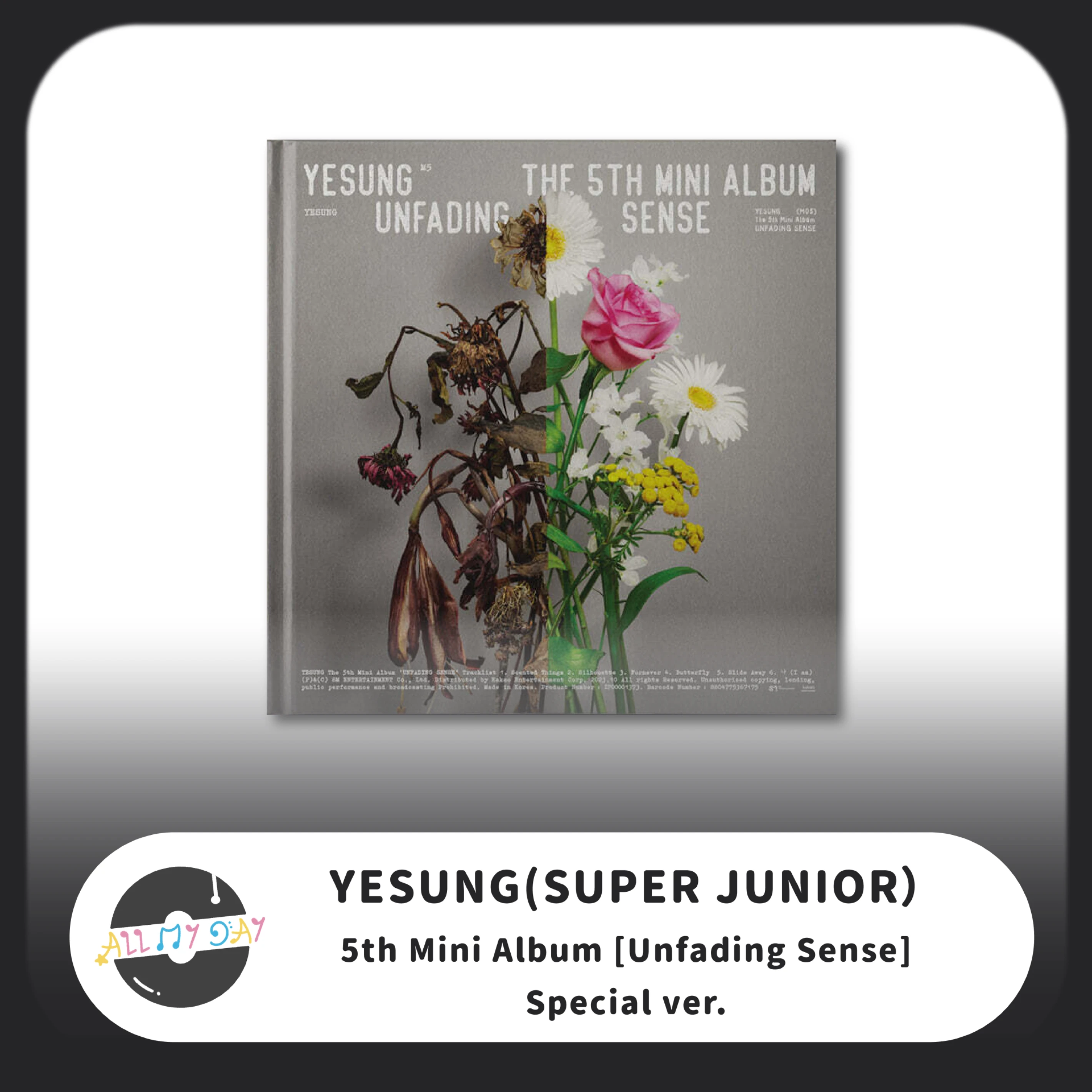 藝聲 YESUNG(SUPER JUNIOR) 迷你五輯《Unfading Sense》(Special ver.)