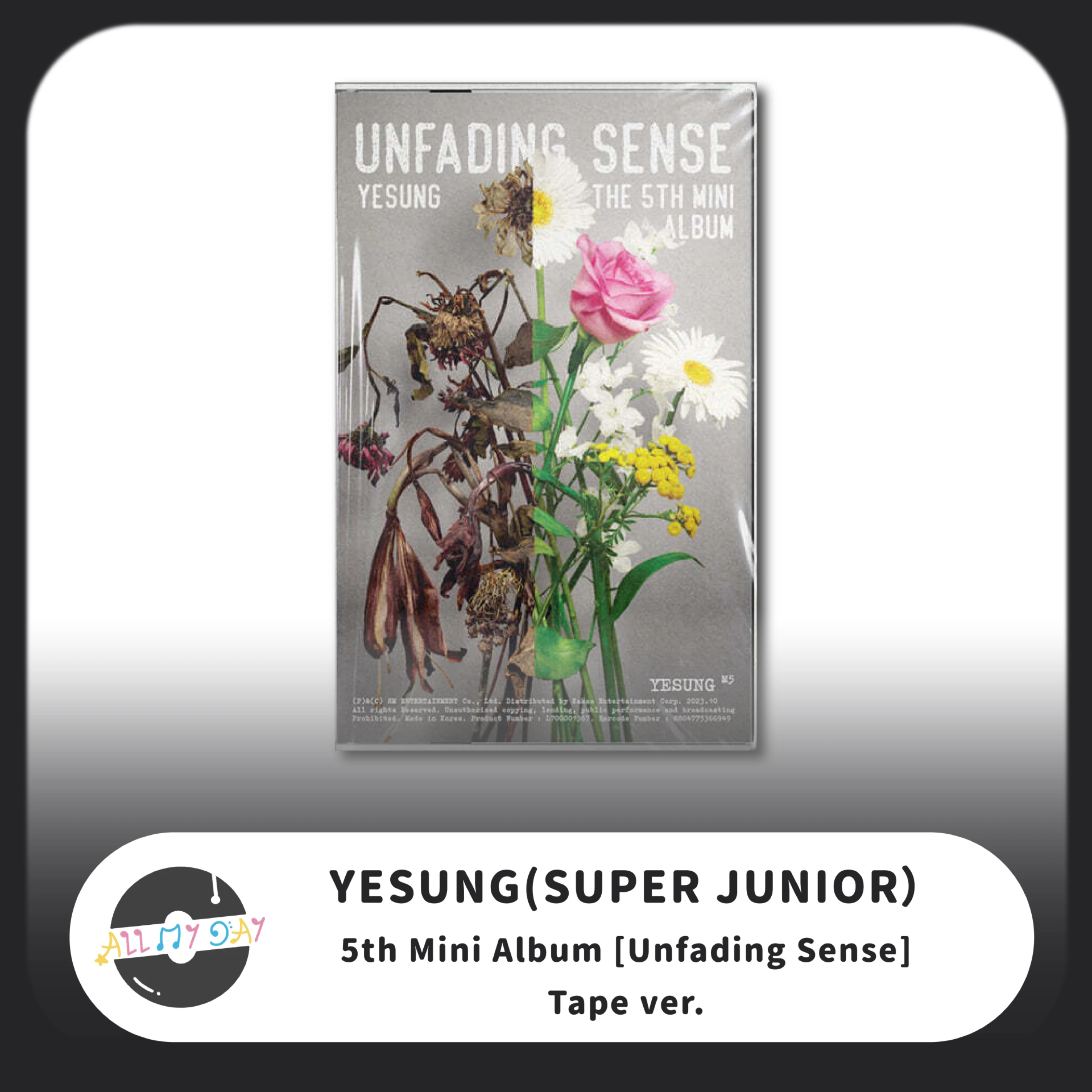 藝聲 YESUNG(SUPER JUNIOR) 迷你五輯《Unfading Sense》（Tape ver.）