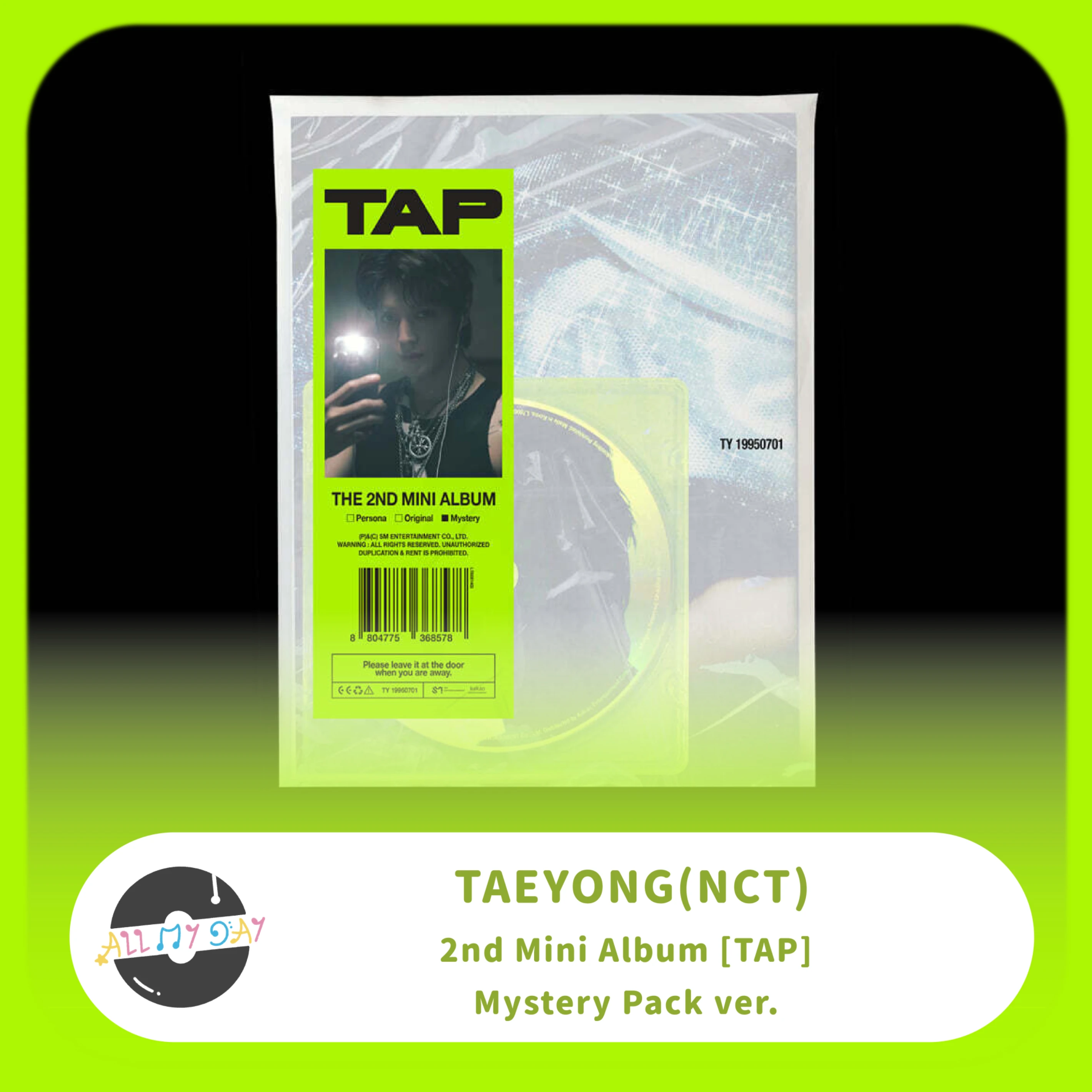 李泰容 TAEYONG(NCT) 迷你二輯《TAP》(Mystery Pack ver.)