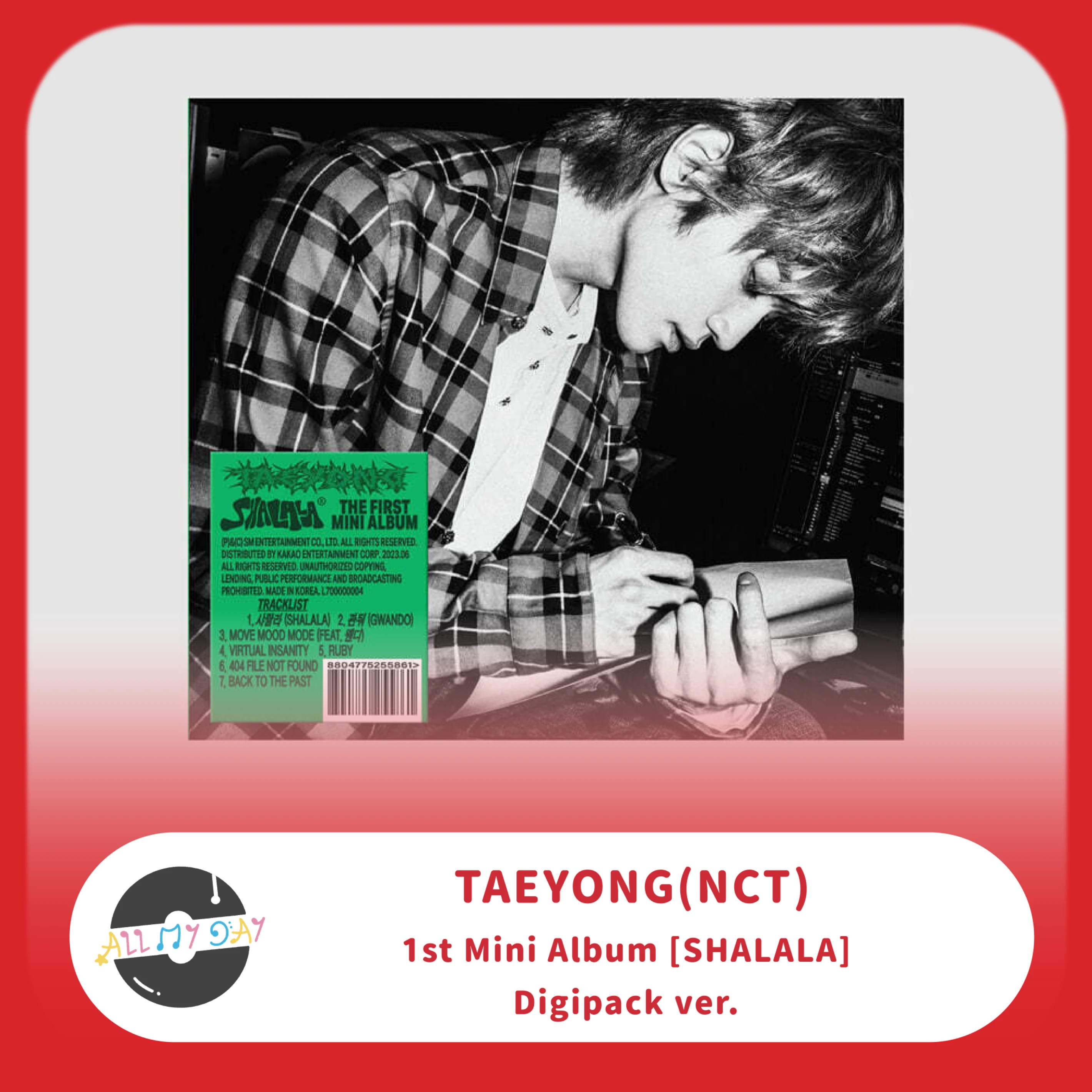李泰容 TAEYONG(NCT) 迷你一輯《SHALALA》(Digipack ver.)