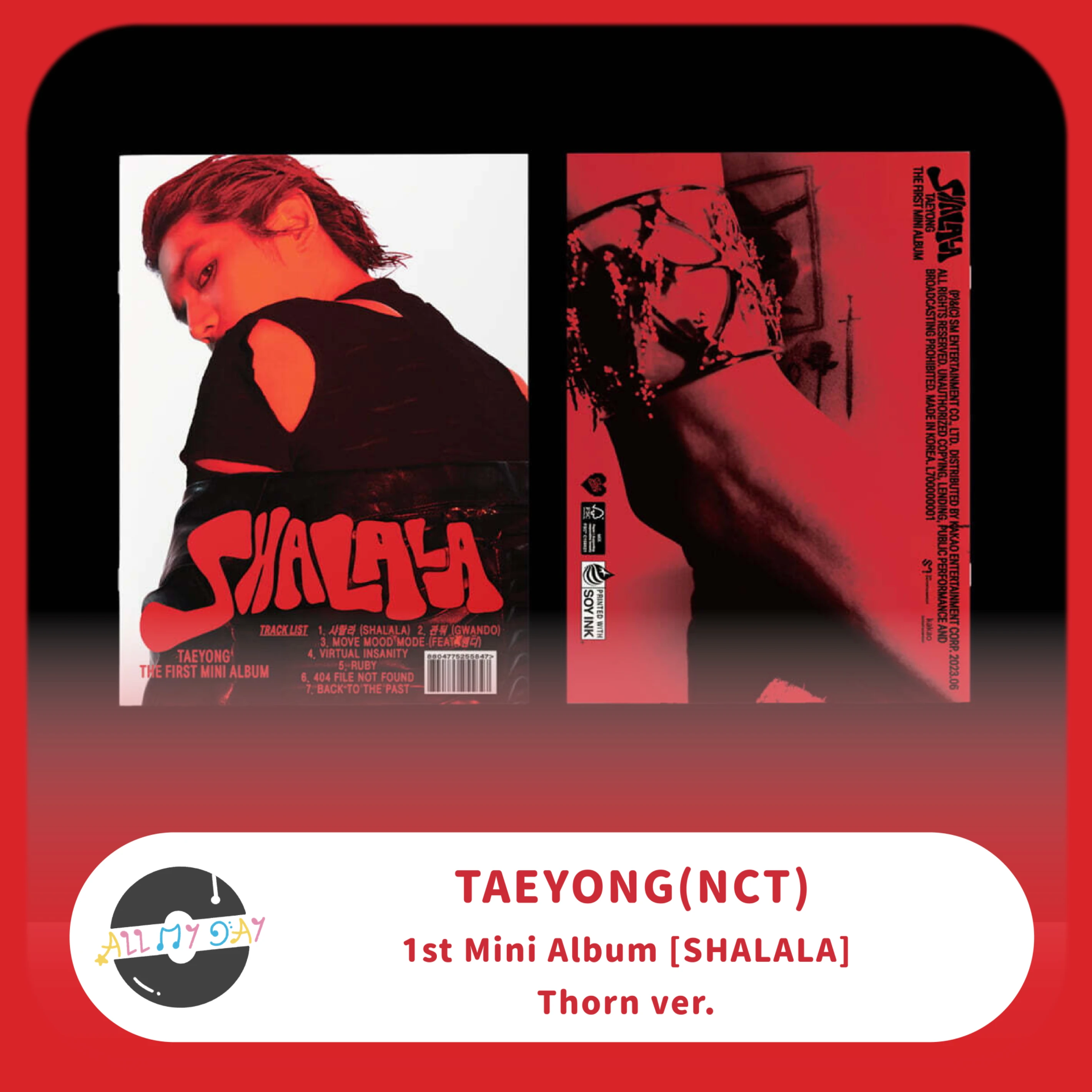李泰容 TAEYONG(NCT) 迷你一輯《SHALALA》(Thorn ver.)
