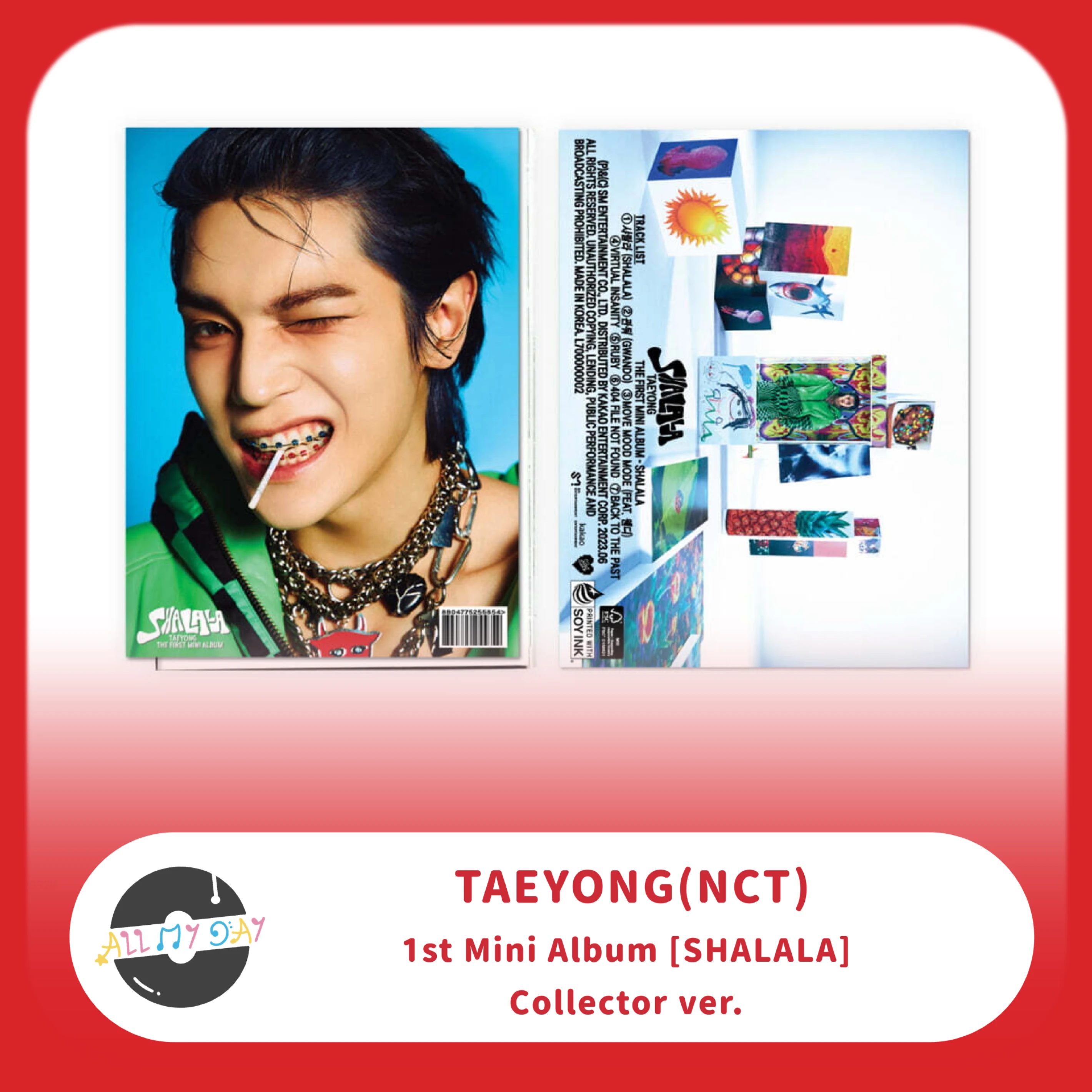 李泰容 TAEYONG(NCT) 迷你一輯《SHALALA》(Collector ver.)