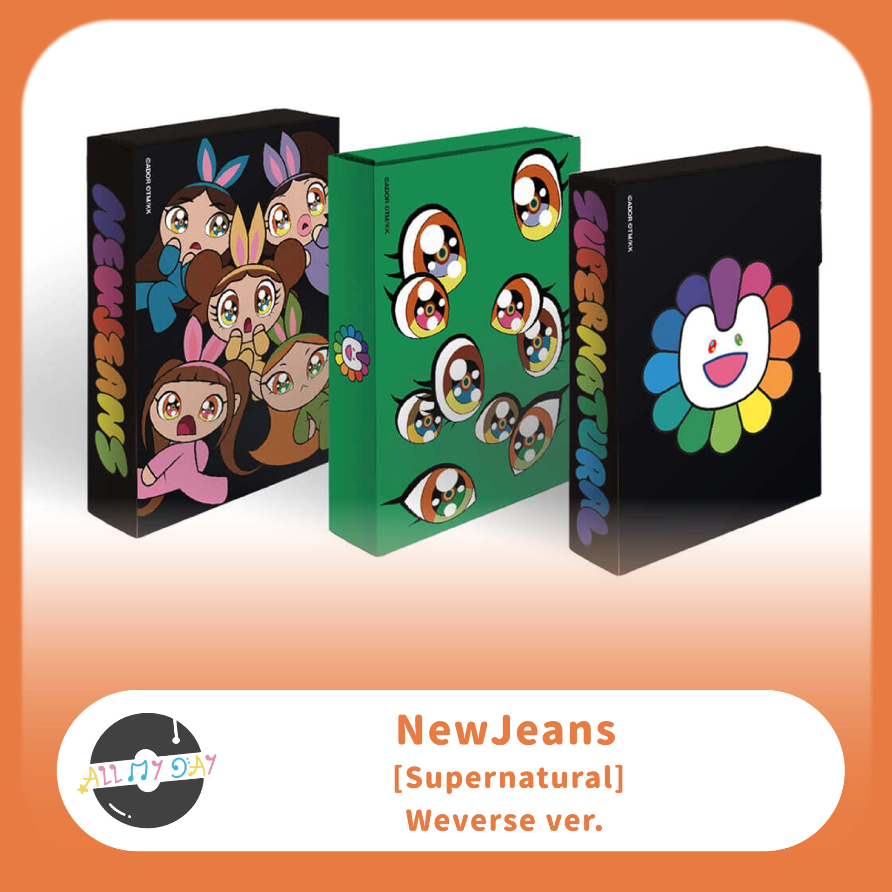 NewJeans 日單曲一輯《Supernatural》（Weverse Album ver.）