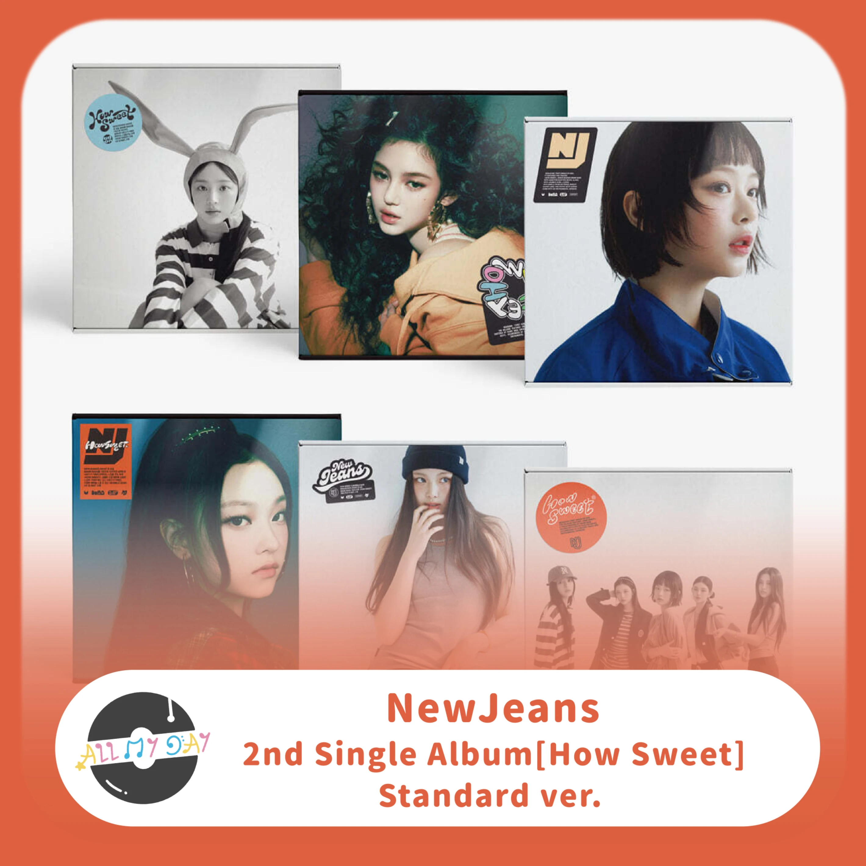 NewJeans 單曲二輯《How Sweet》(Standard ver.)