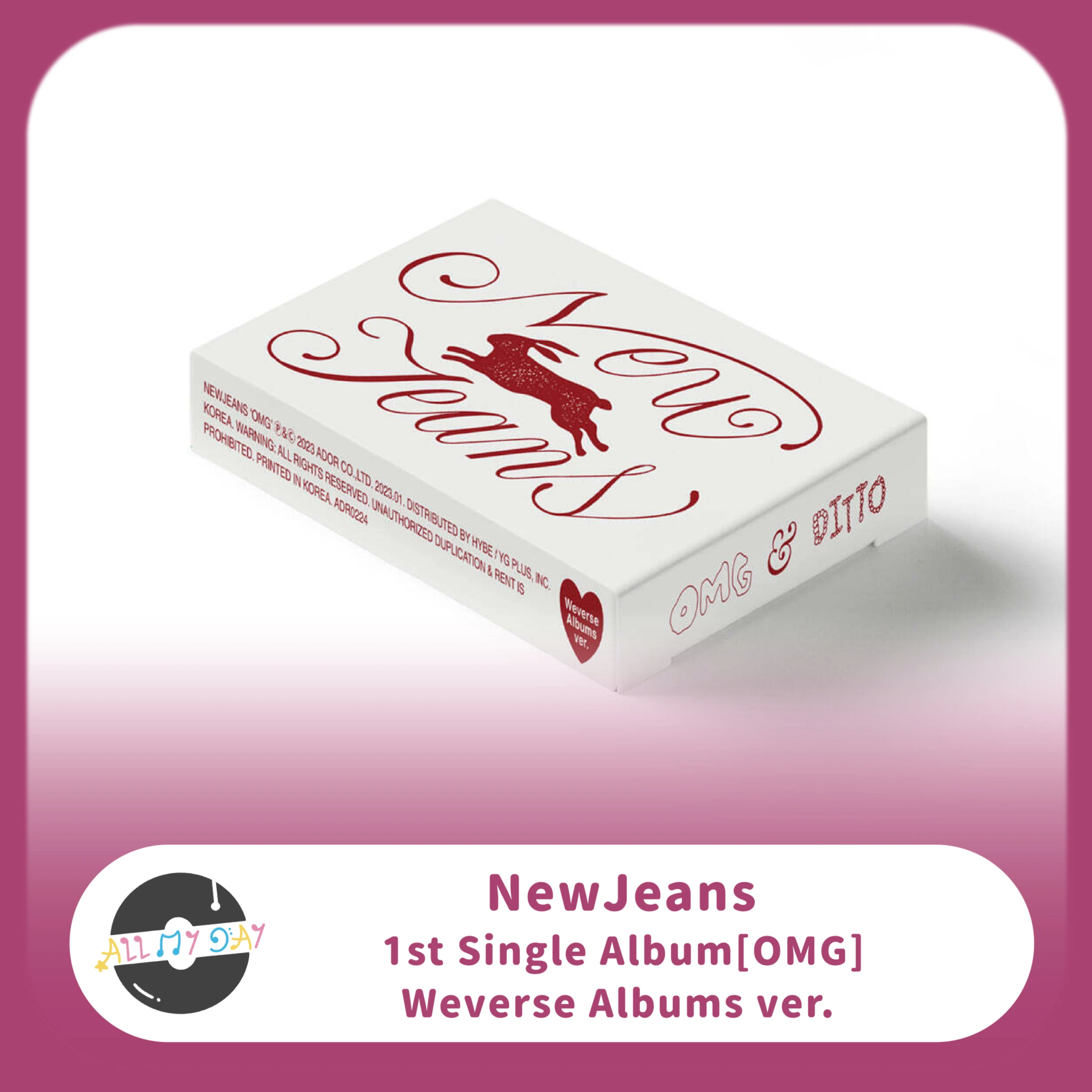 NewJeans 單曲一輯《OMG》(Weverse Albums ver.)