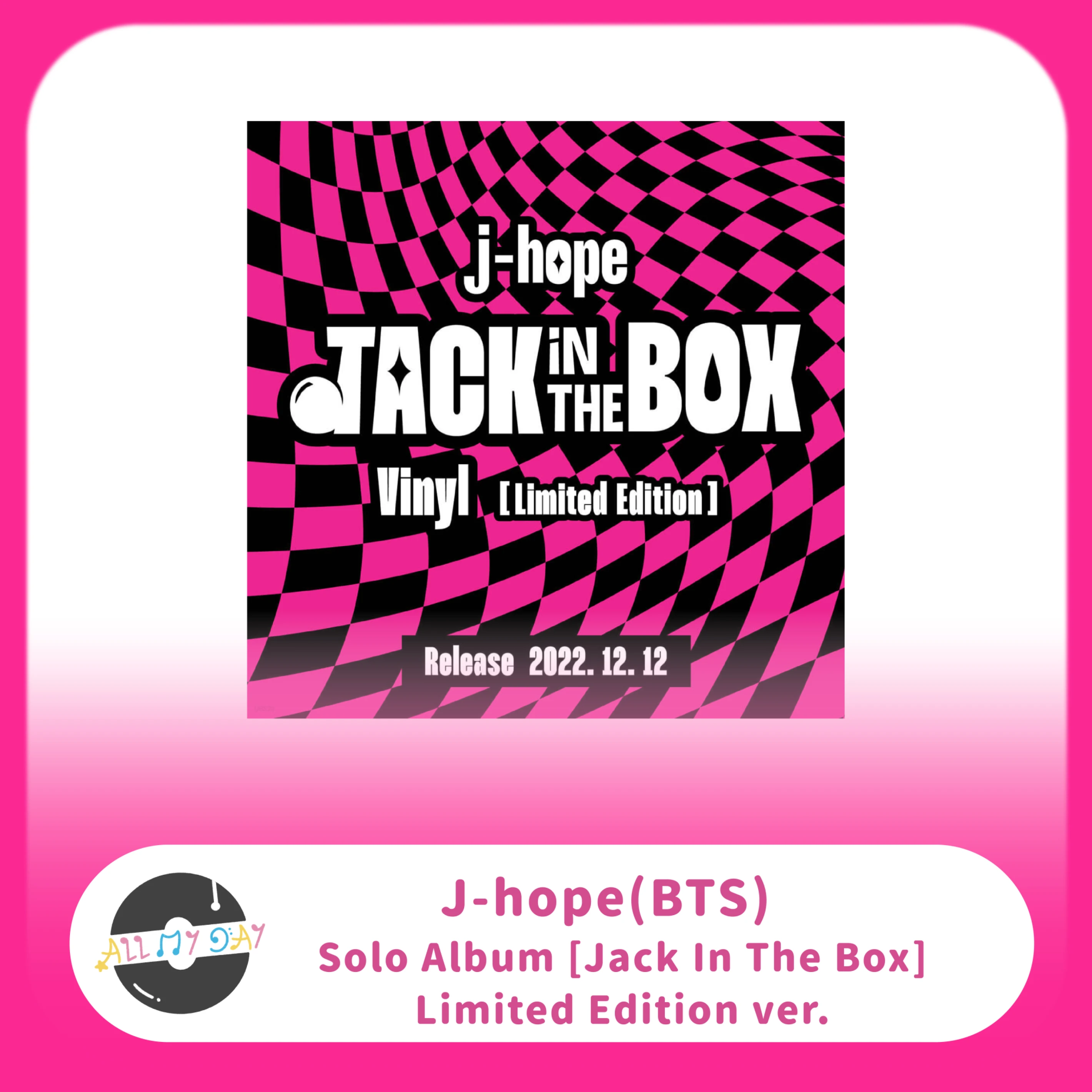 鄭號錫 j-hope(BTS)《Jack In The Box》(HOPE Edition) (LP ver.)