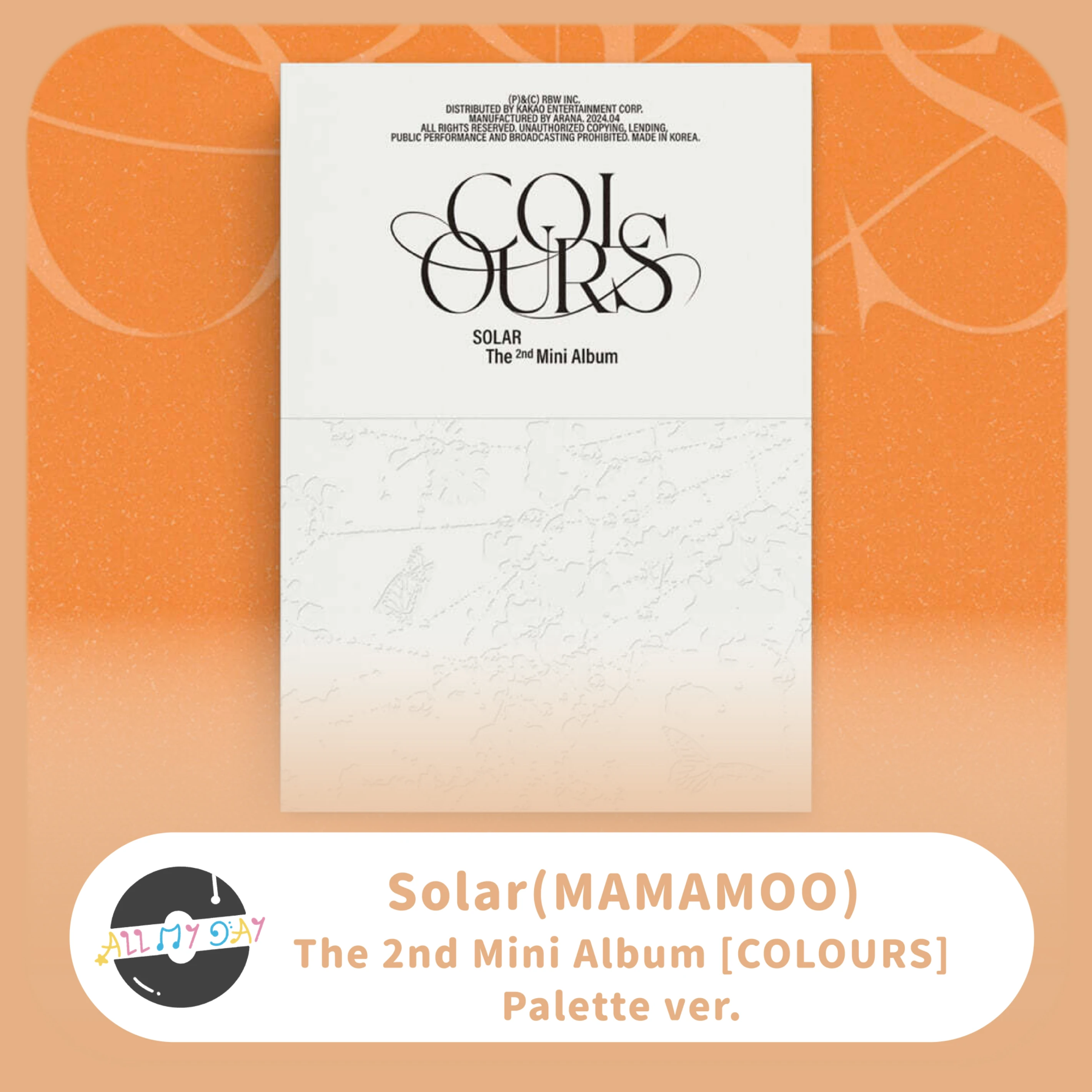 頌樂 Solar(MAMAMOO) 迷你二輯《COLOURS》（Palette ver.）