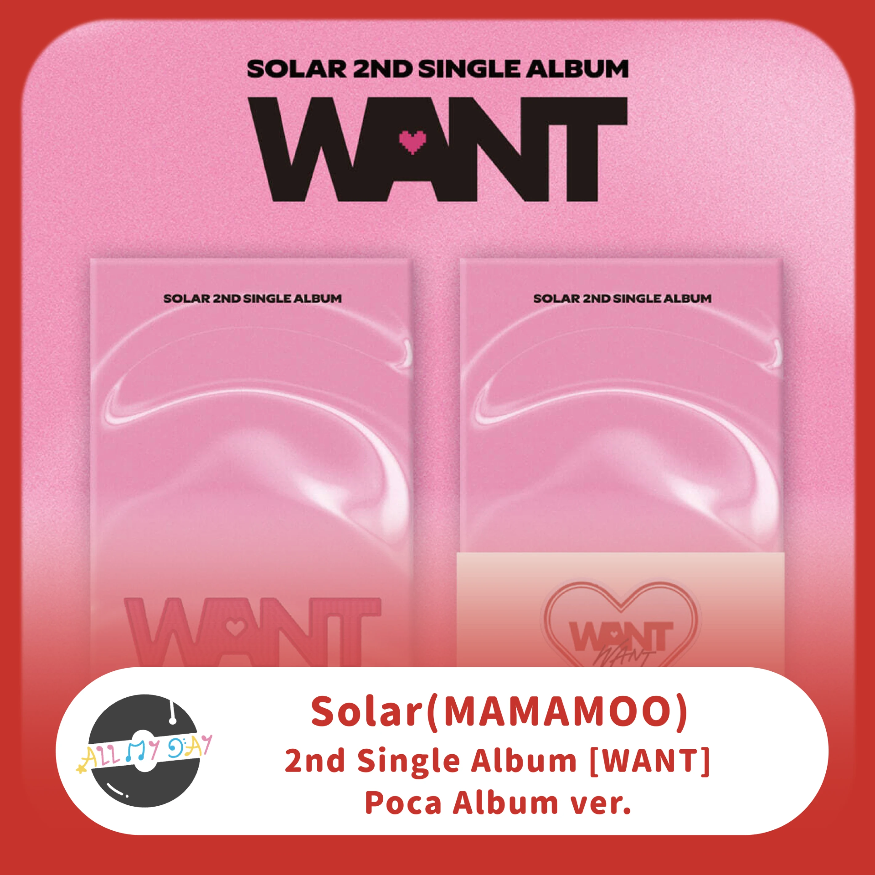 頌樂 Solar(MAMAMOO) 單曲二輯《WANT》（Poca Album ver.）