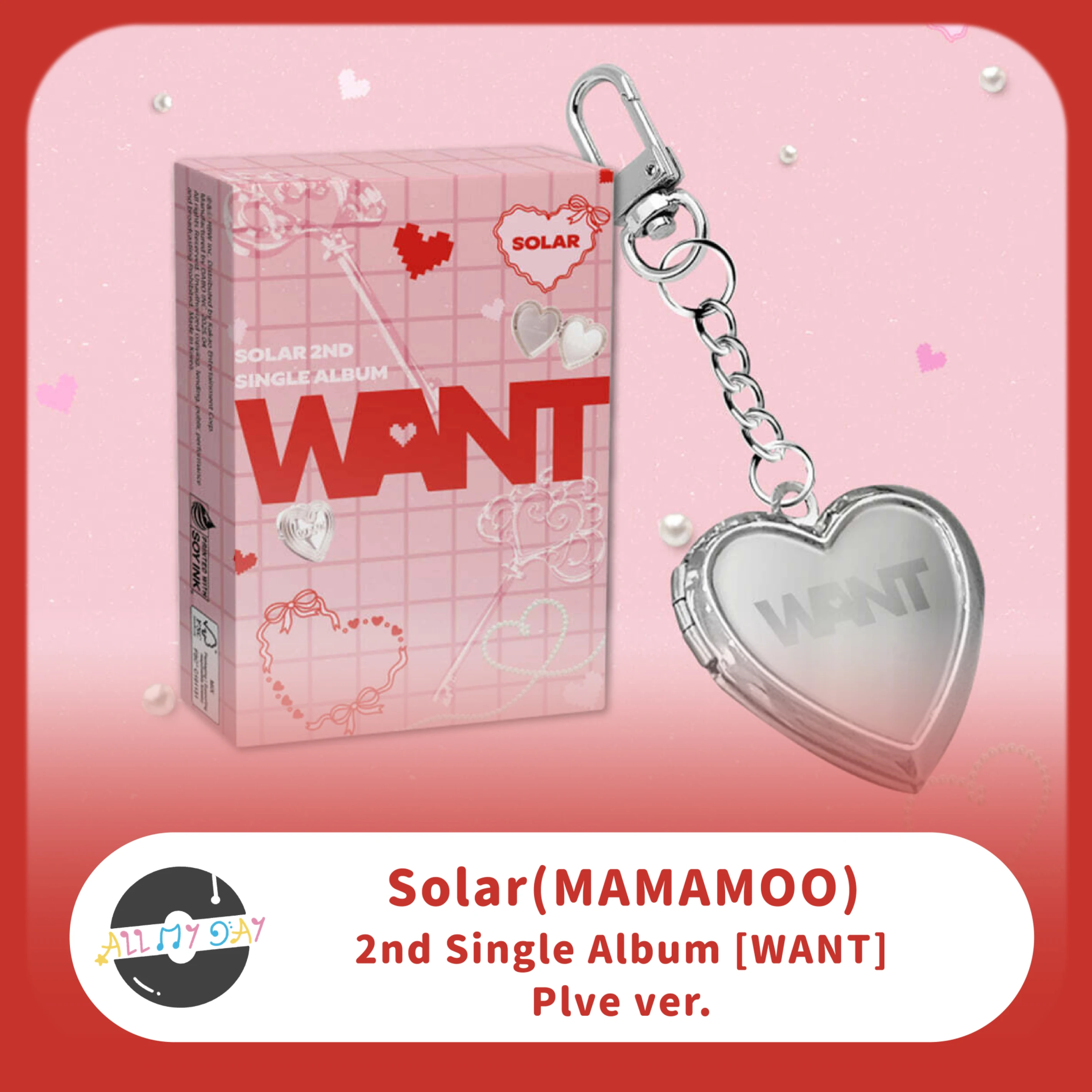 頌樂 Solar(MAMAMOO) 單曲二輯《WANT》（Plve ver.）