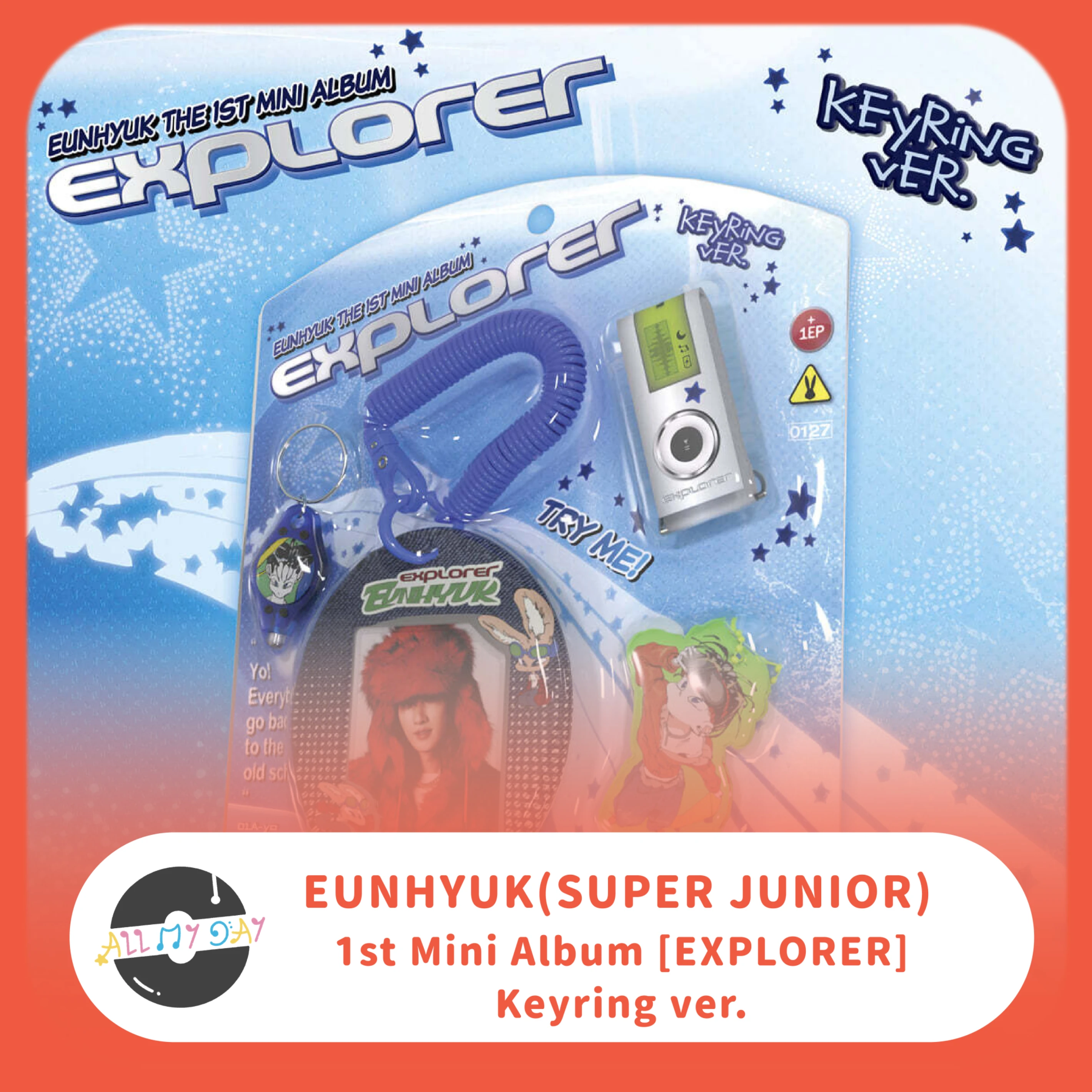 銀赫 EUNHYUK(SUPER JUNIOR) 迷你一輯《EXPLORER》（Keyring ver.）