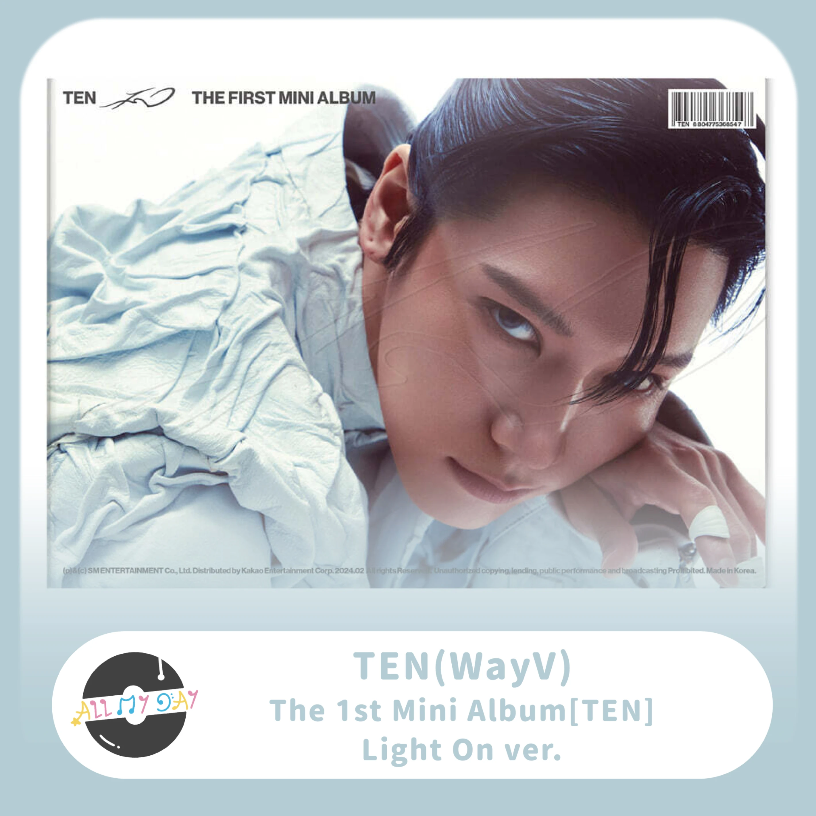 李永欽 TEN(WayV) 迷你一輯《TEN》（Light On ver.）
