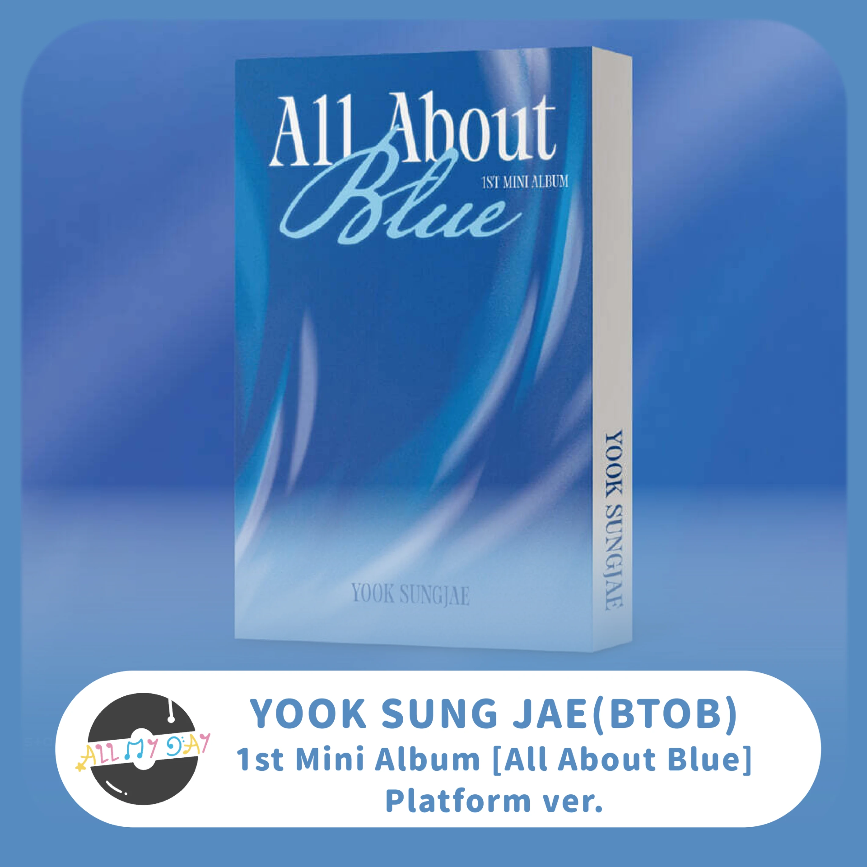 陸星材 YOOK SUNG JAE(BTOB) 迷你一輯《All About Blue》（Platform ver.）