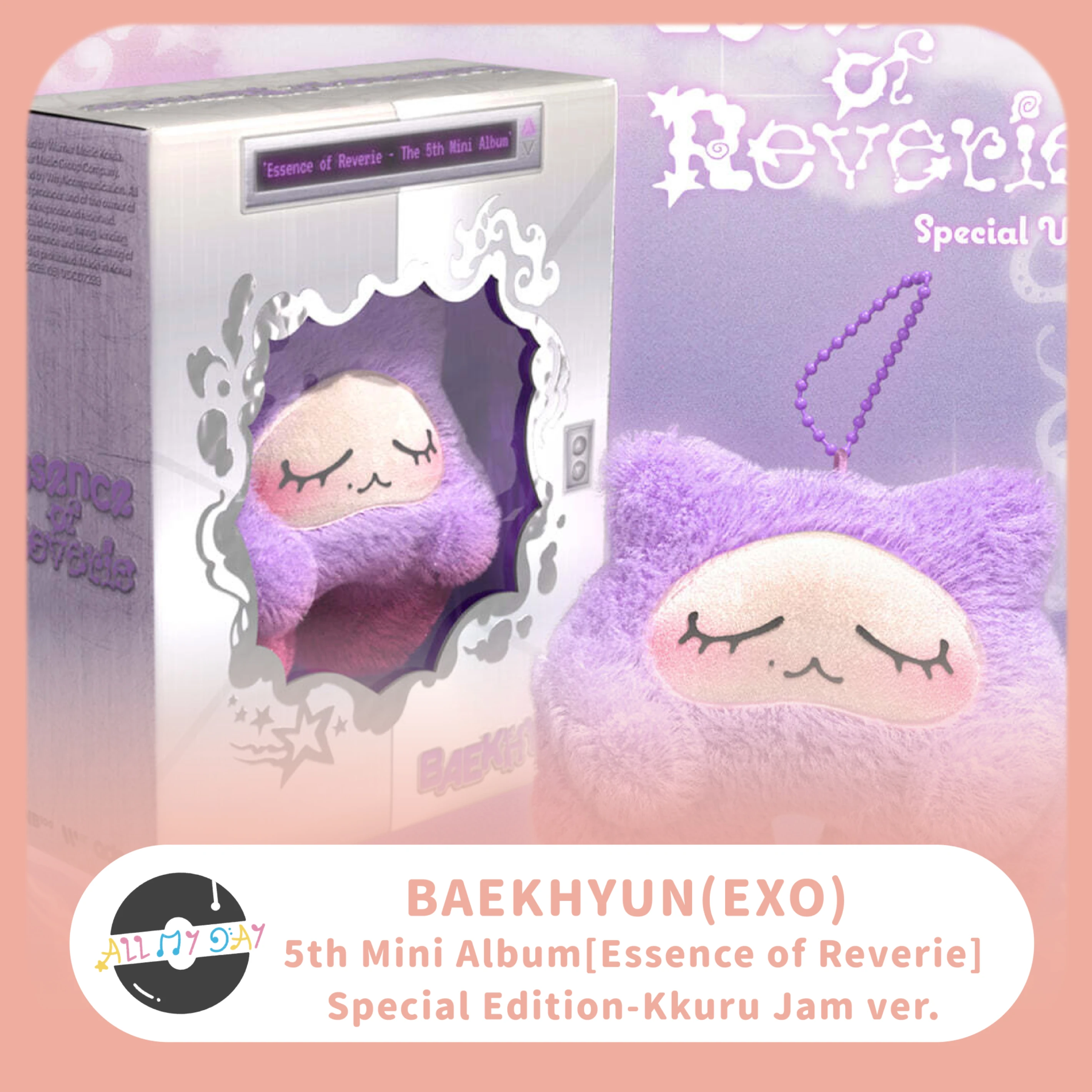 邊伯賢 BAEKHYUN(EXO) 迷你五輯《Essence of Reverie》（Kkuru Jam ver.）