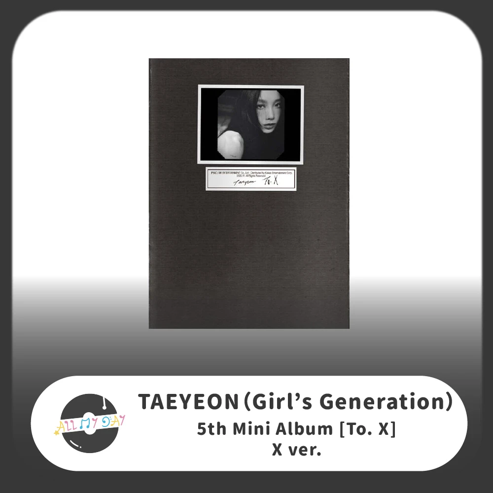 太妍 TAEYEON(少女時代) 迷你五輯《To. X》(X ver.)