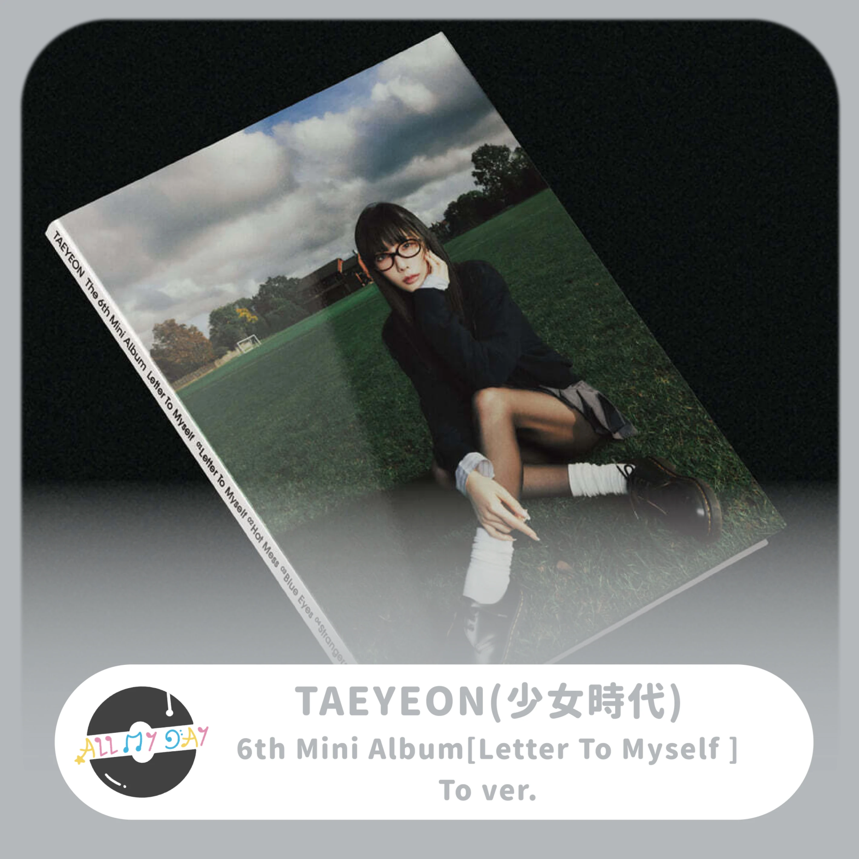 太妍 TAEYEON 迷你六輯《Letter To Myself》（To ver.）