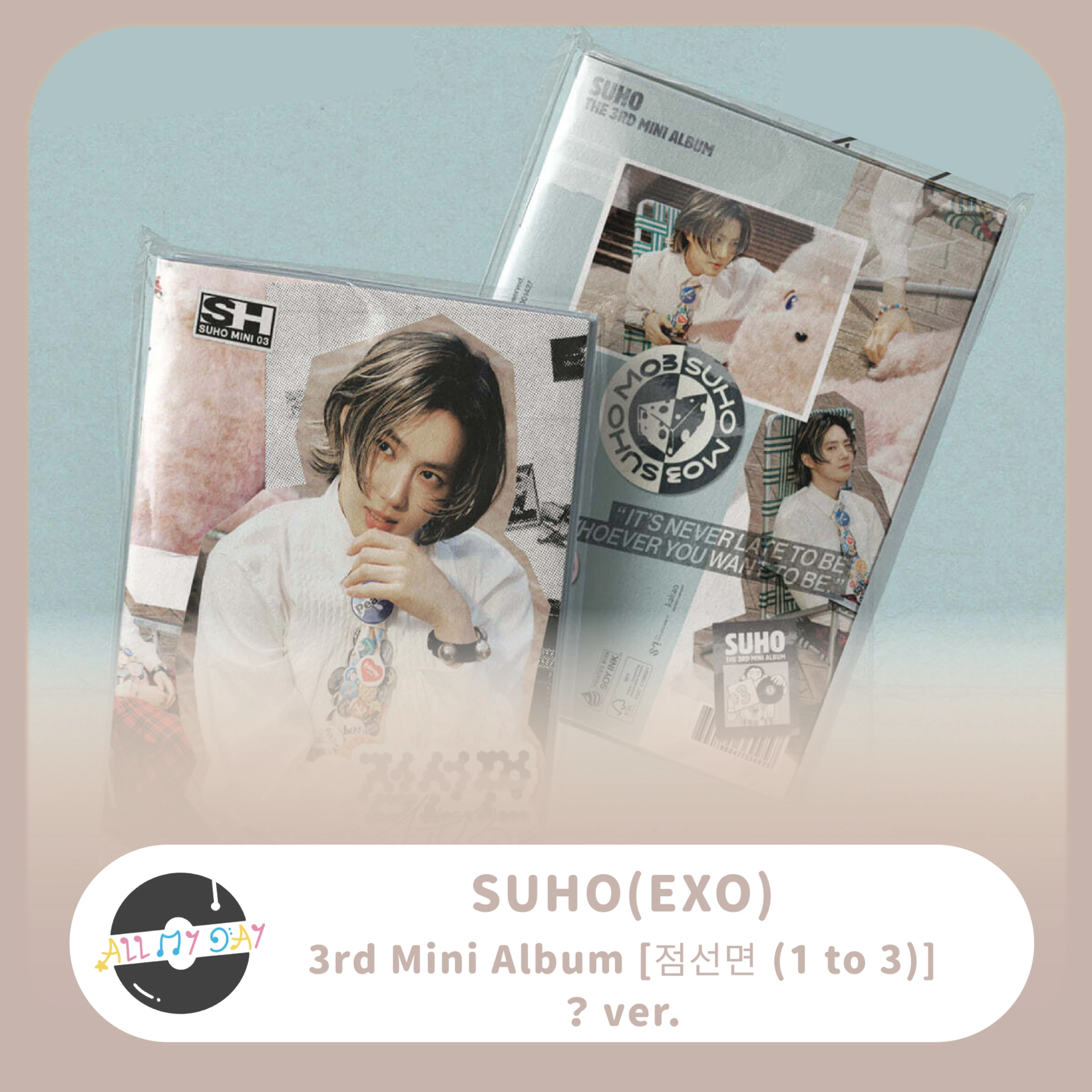 金俊勉 SUHO(EXO) 迷你三輯《점선면 (1 to 3)》(? ver.)