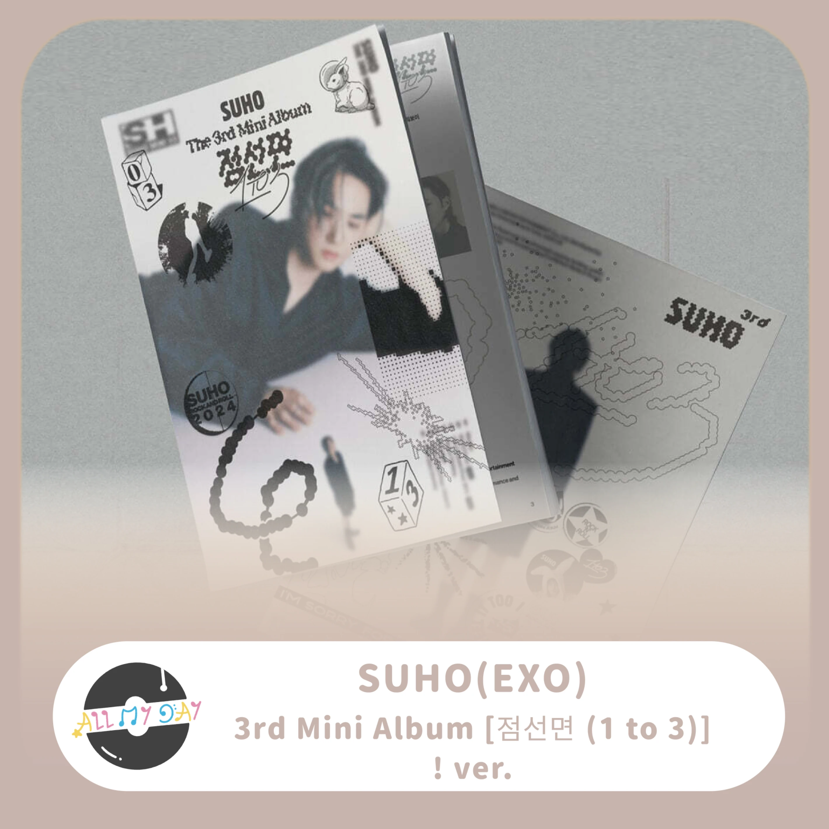 金俊勉 SUHO(EXO) 迷你三輯《점선면 (1 to 3)》（! ver.）
