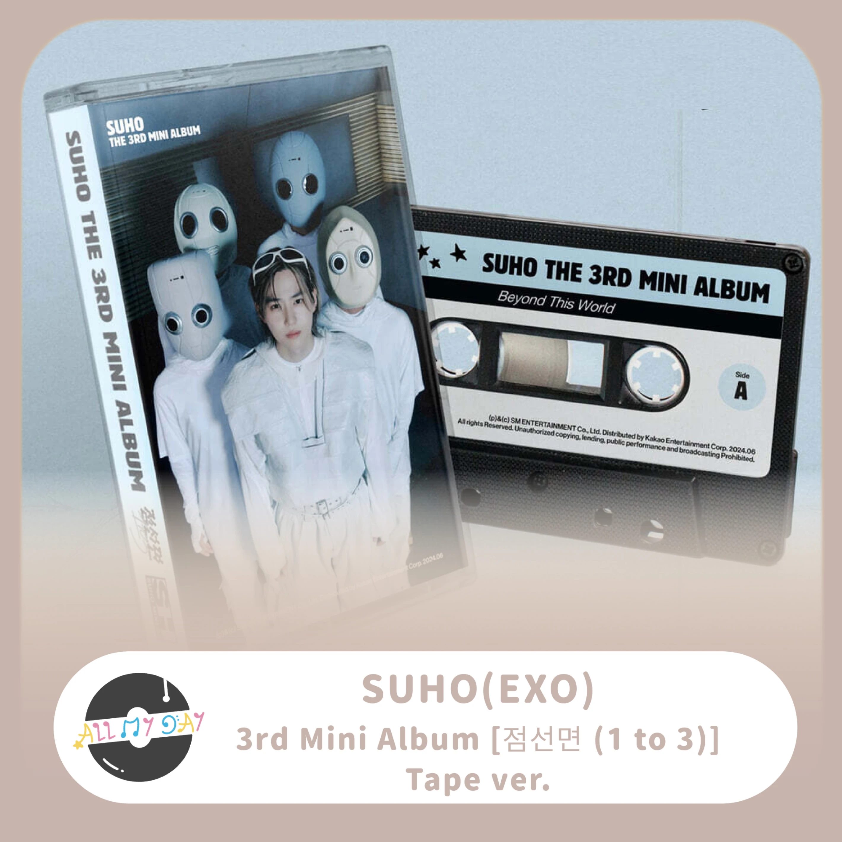金俊勉 SUHO(EXO) 迷你三輯《점선면 (1 to 3)》（Tape ver.）