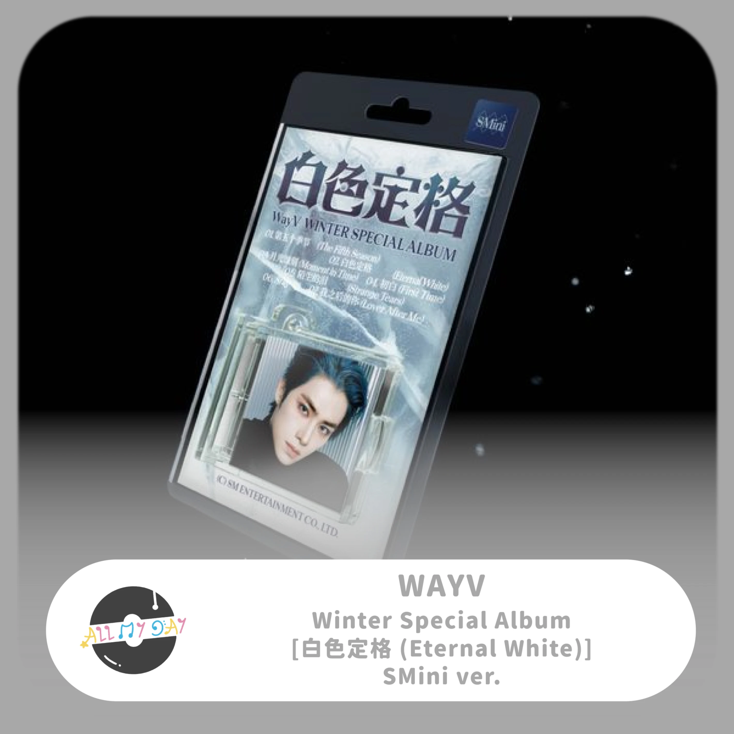 威神V WayV 冬日特別專輯《白色定格 (Eternal White)》(SMini ver.)
