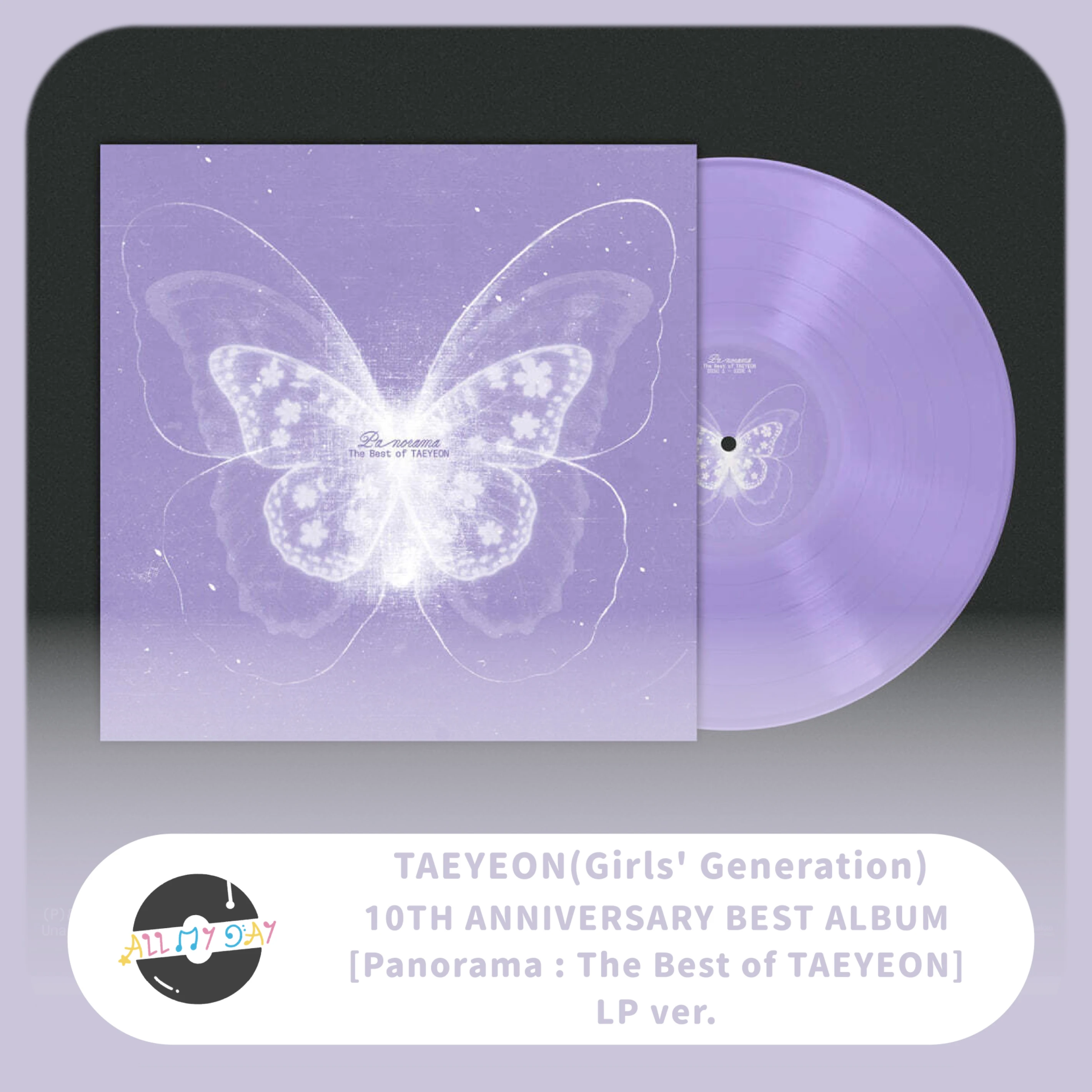太妍 TAEYEON(少女時代) 特別專輯《Panorama : The Best of TAEYEON》(LP ver.)