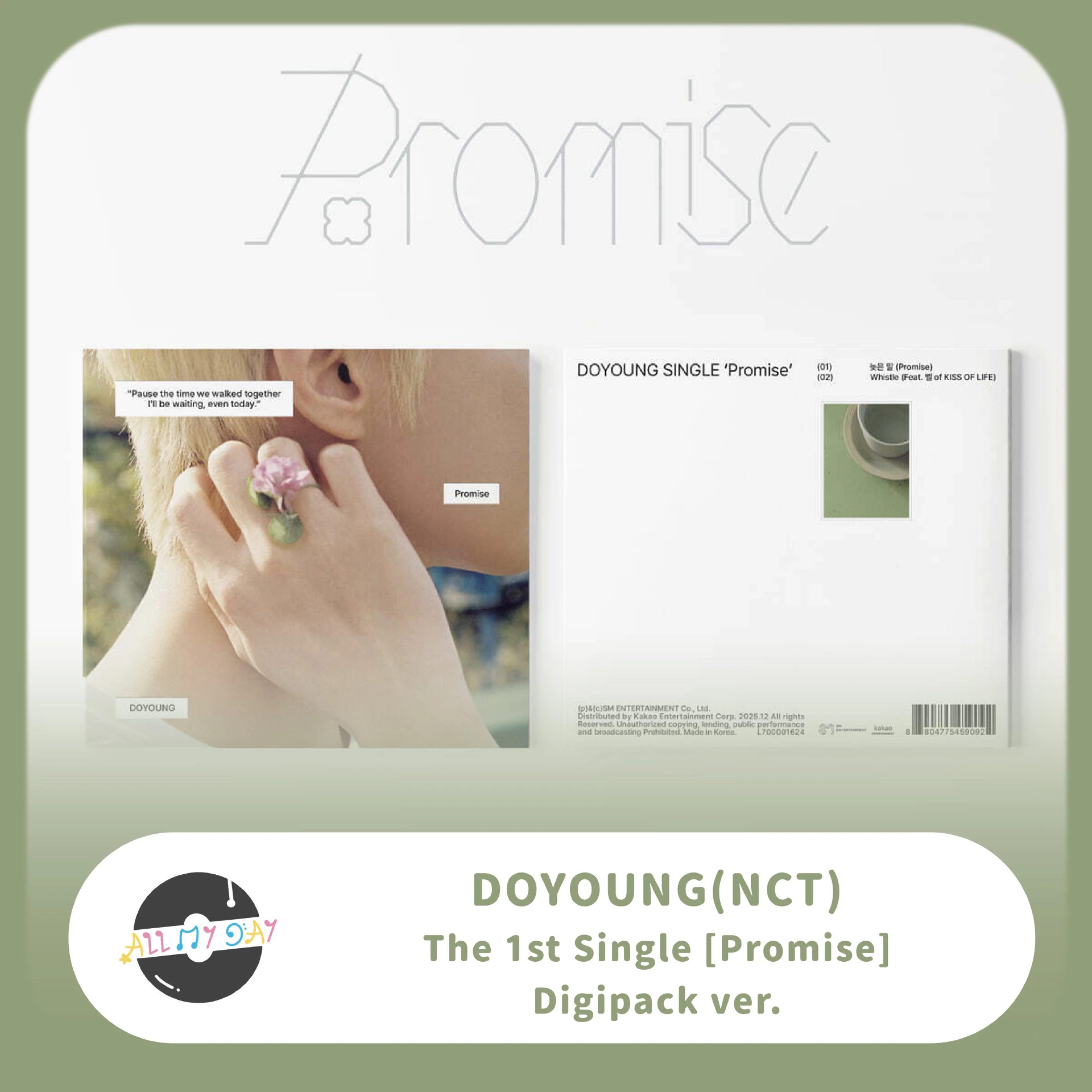 金道英 DOYOUNG(NCT) 單曲一輯《Promise》(Digipack ver.)