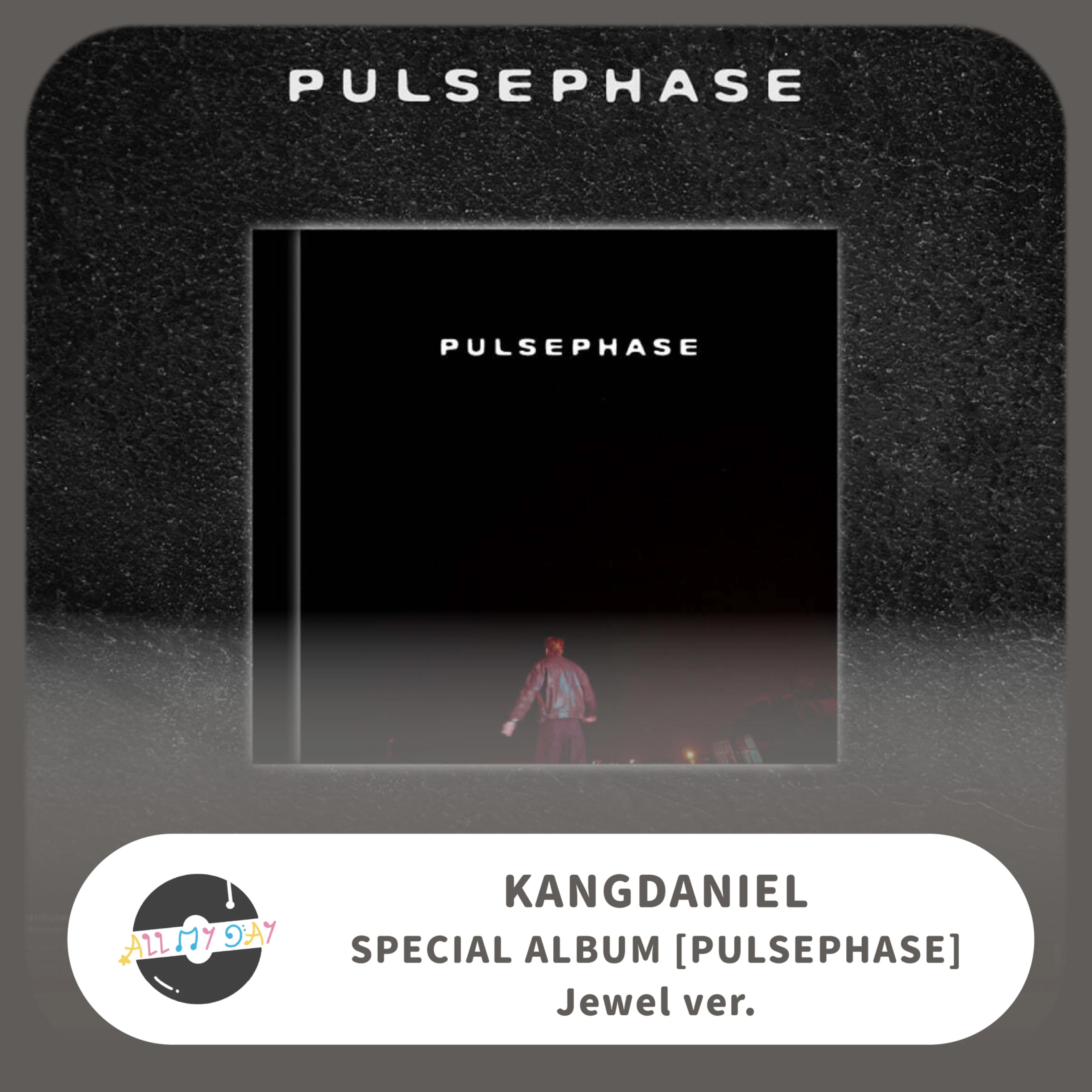 姜丹尼爾 KANGDANIEL 特別專輯《PULSEPHASE》(Jewel ver.)