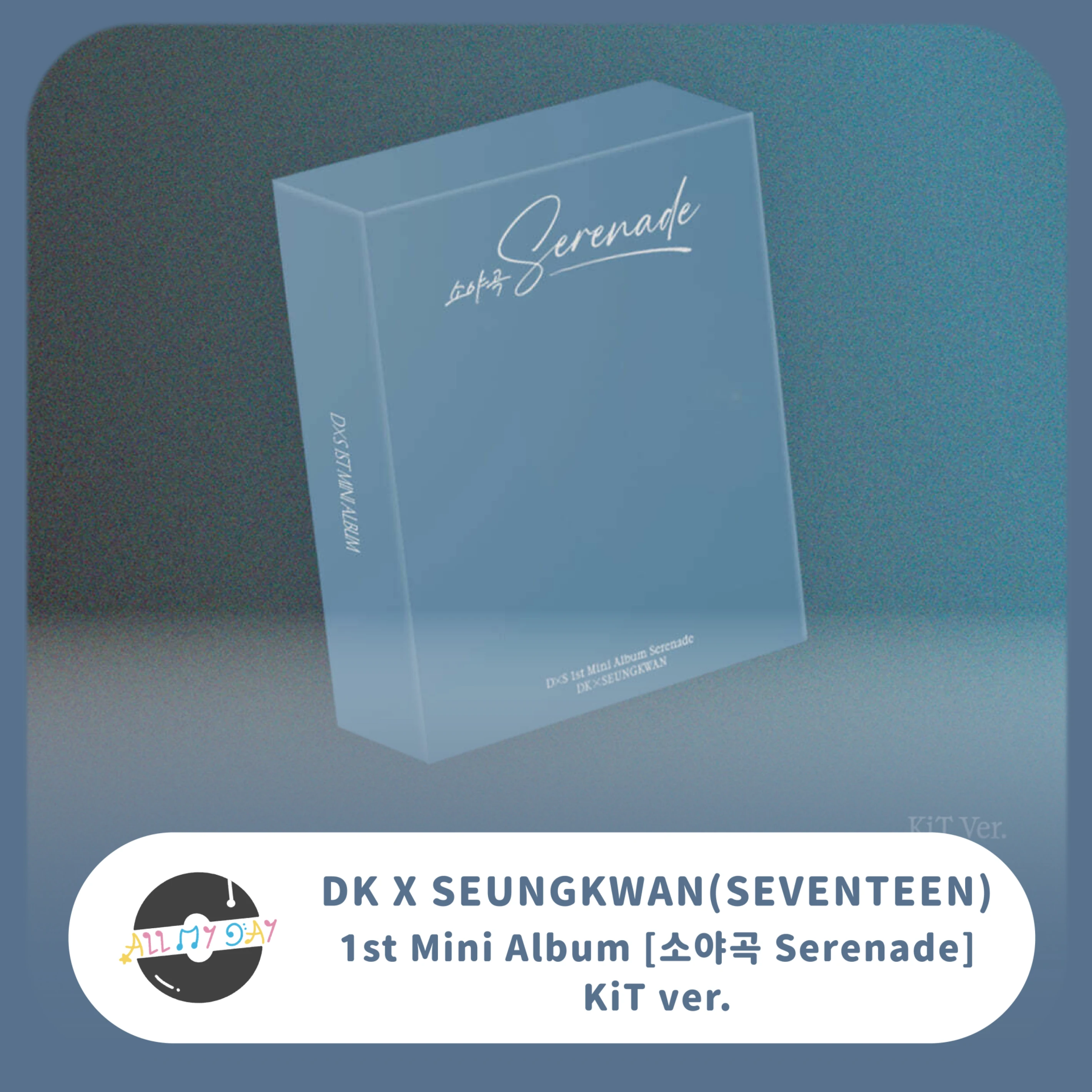 DK X SEUNGKWAN(SEVENTEEN) 迷你一輯《소야곡 Serenade》(KiT ver.)