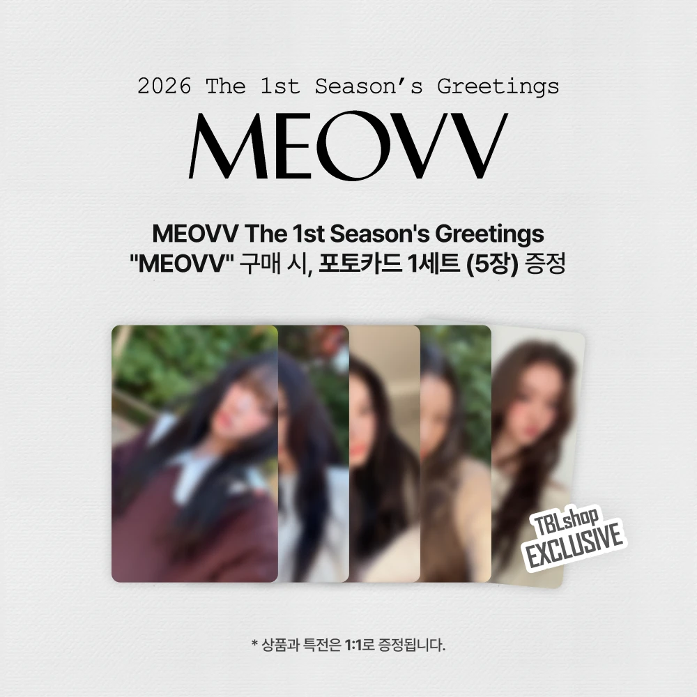 MEOVV [MEOVV] 2026 官方年曆 代購