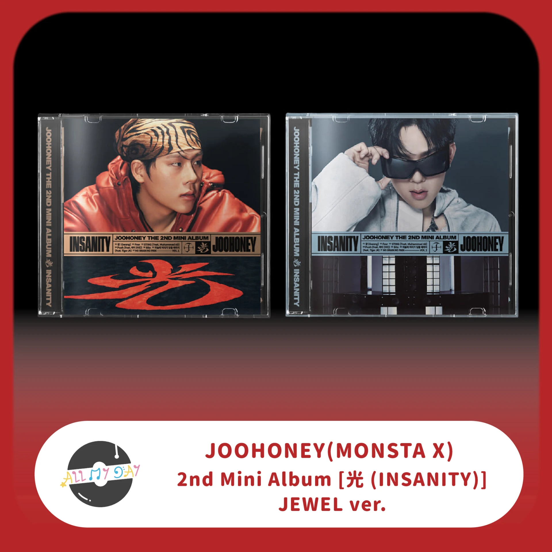 周憲 JOOHONEY(MONSTA X) 迷你二輯《光(INSANITY)》(JEWEL ver.)