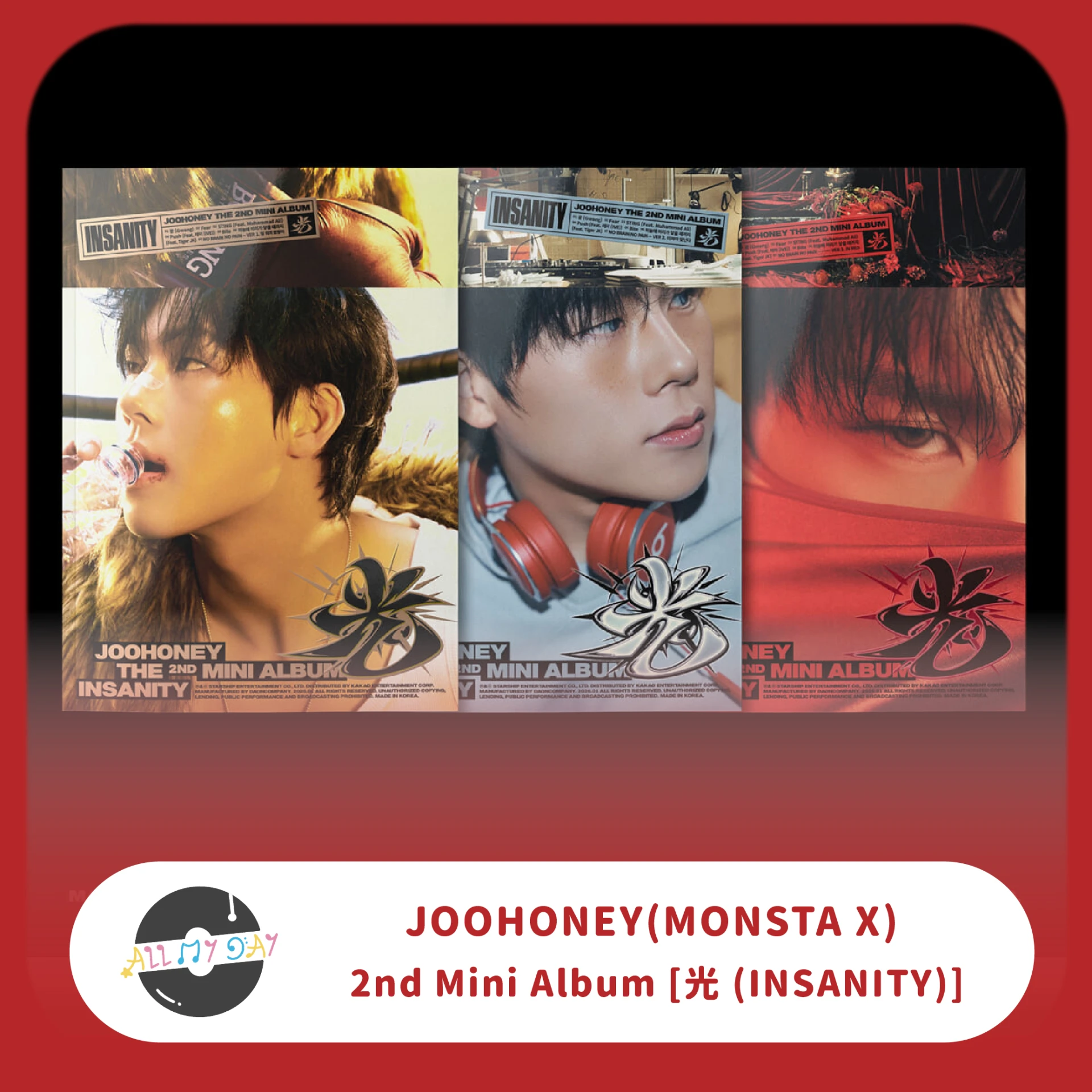 周憲 JOOHONEY(MONSTA X) 迷你二輯《光(INSANITY)》