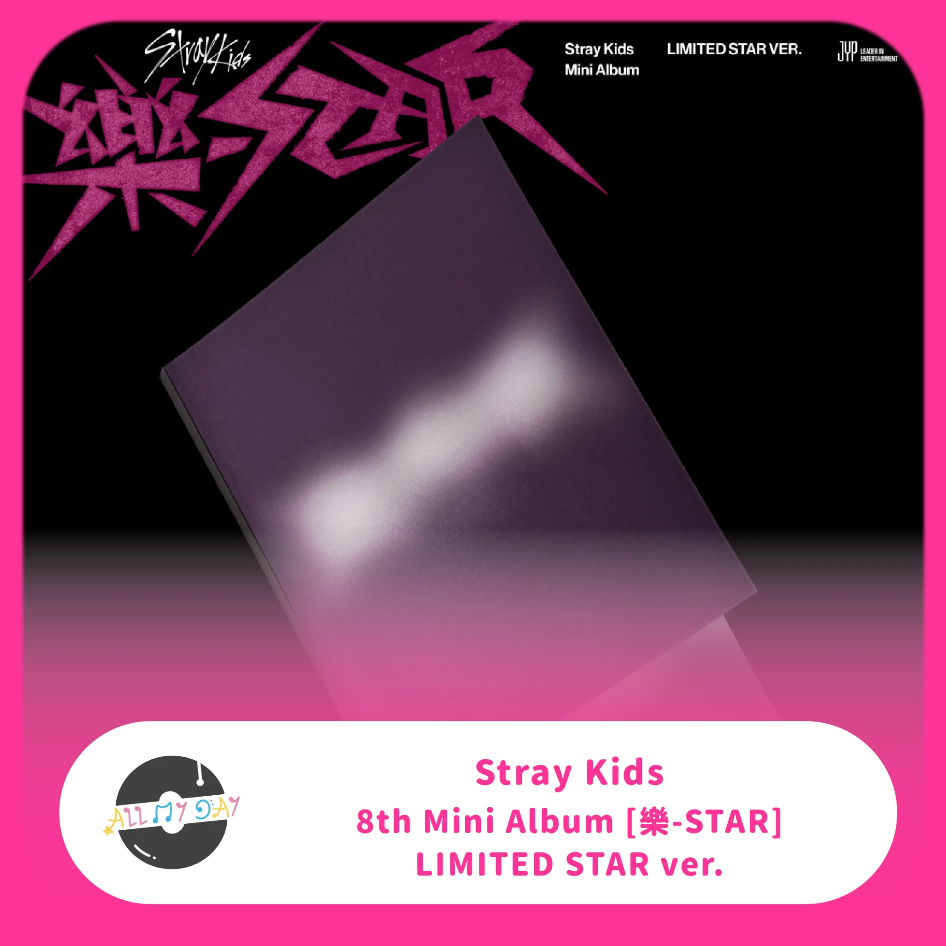 Stray Kids 迷你八輯《樂-STAR》(Limited Star ver.)