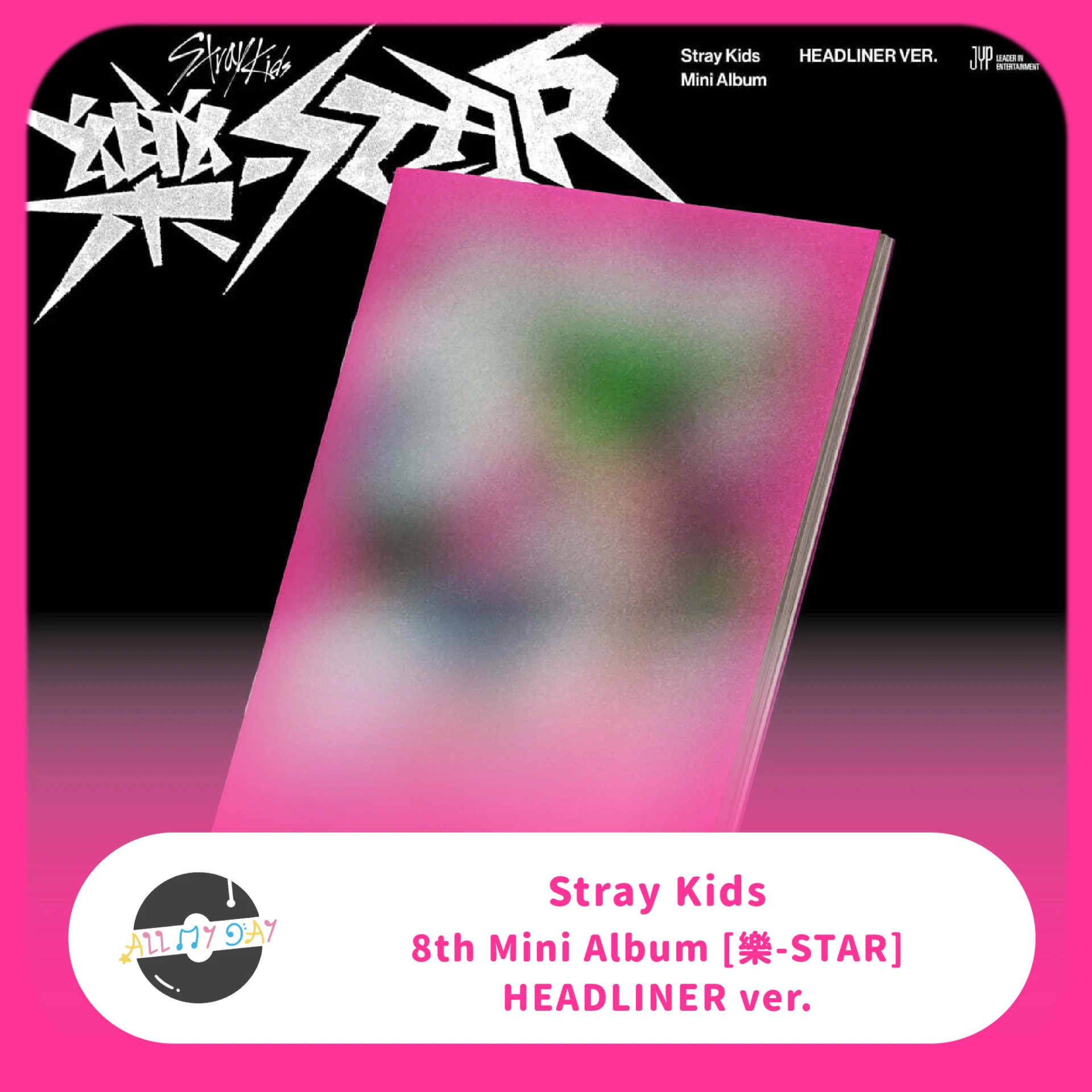 Stray Kids 迷你八輯《樂-STAR》(Headliner ver.)