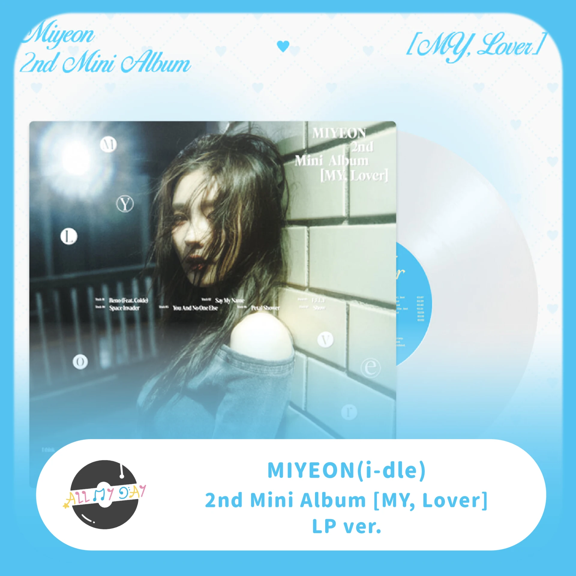 薇娟 MIYEON(i-dle) 迷你二輯《MY, Lover》(LP ver.)