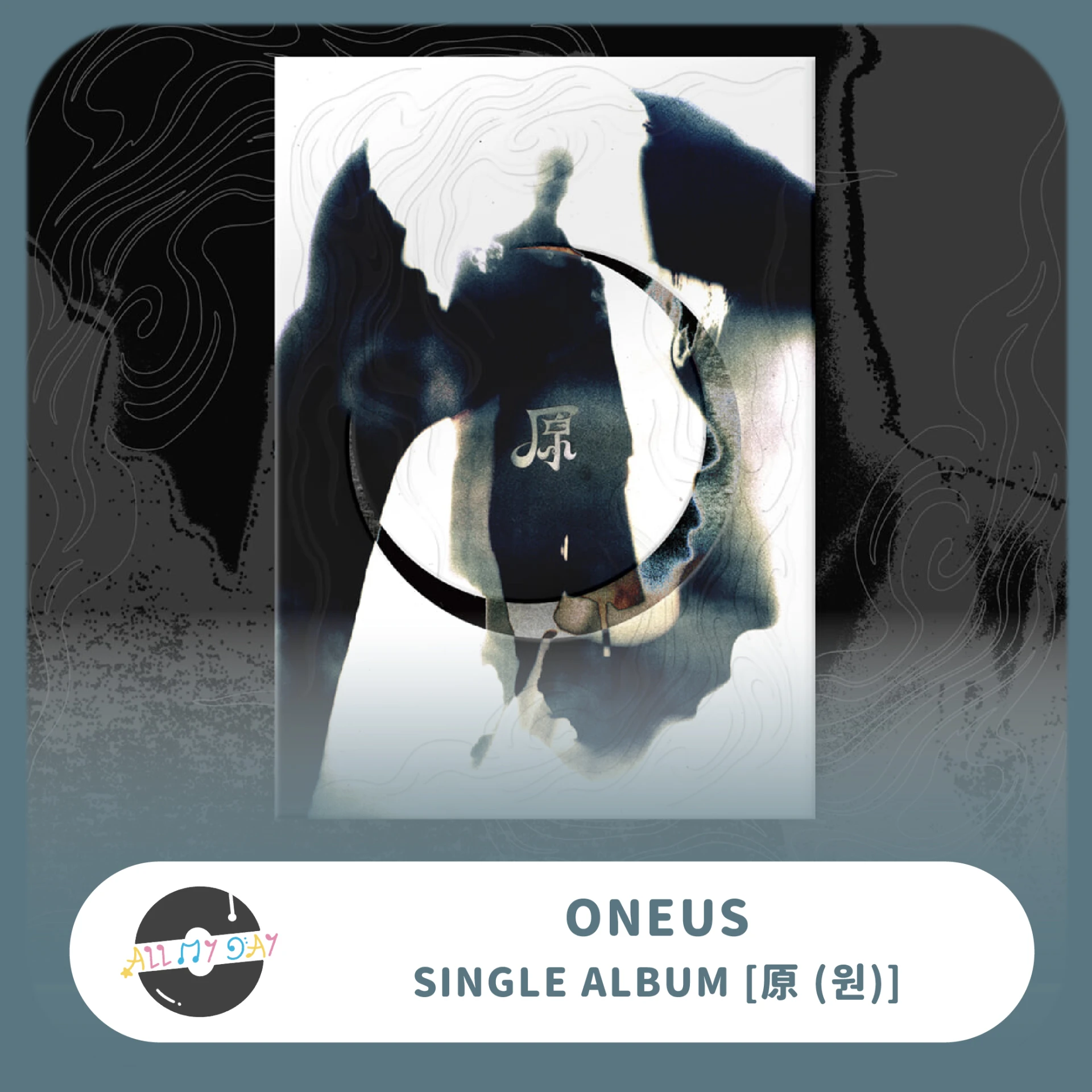 ONEUS 單曲一輯《原 (원)》