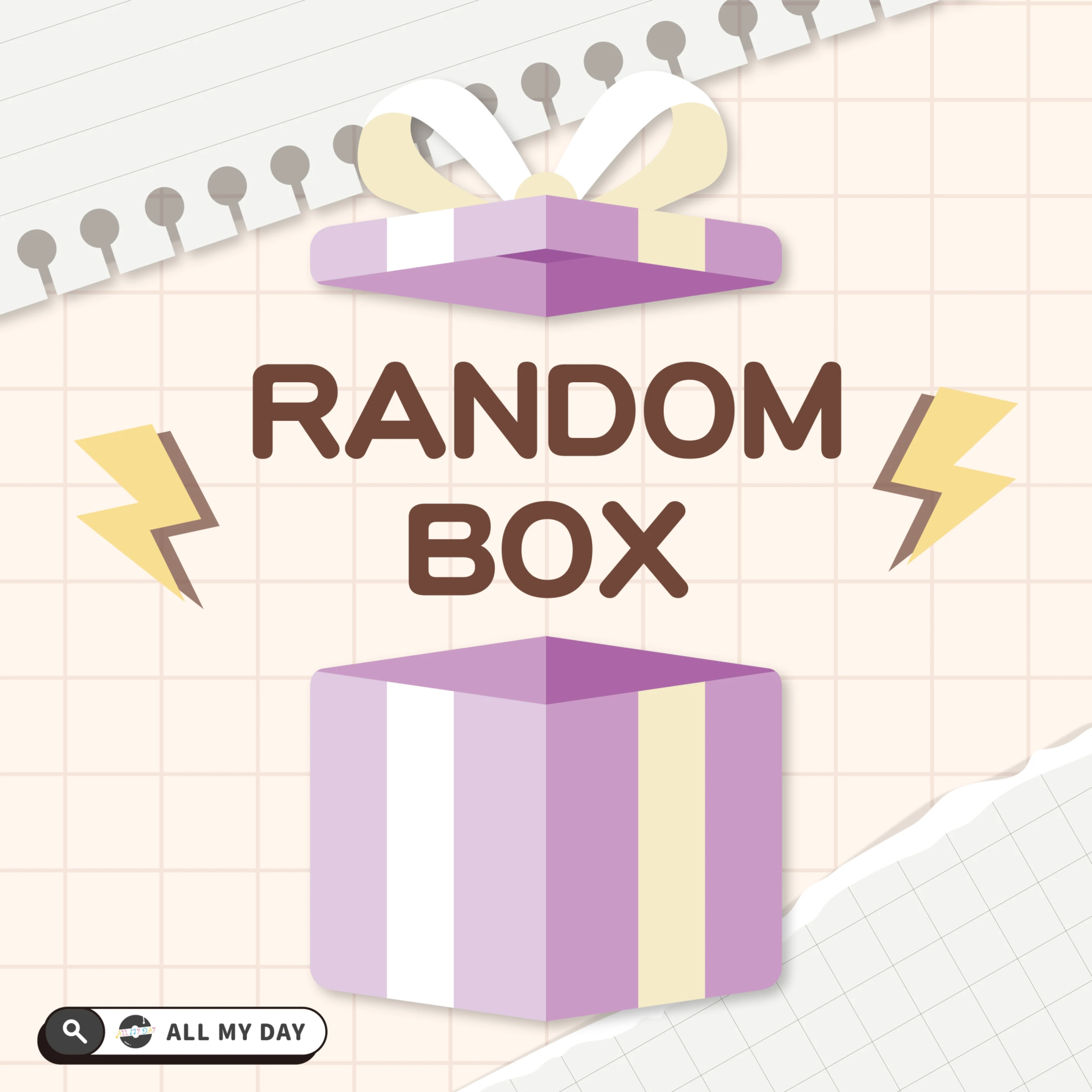 RANDOM BOX 馬上中獎