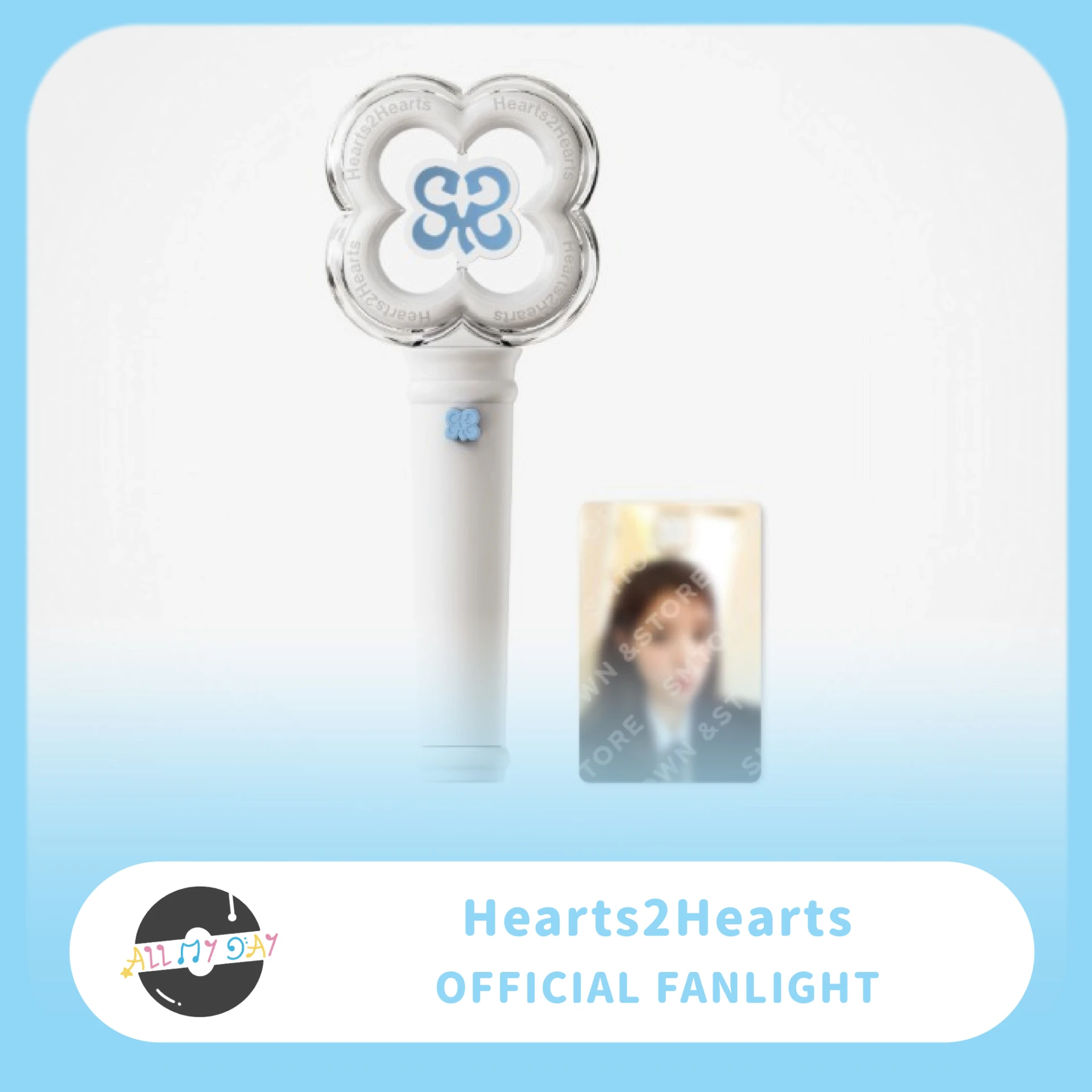 Hearts2Hearts 官方手燈